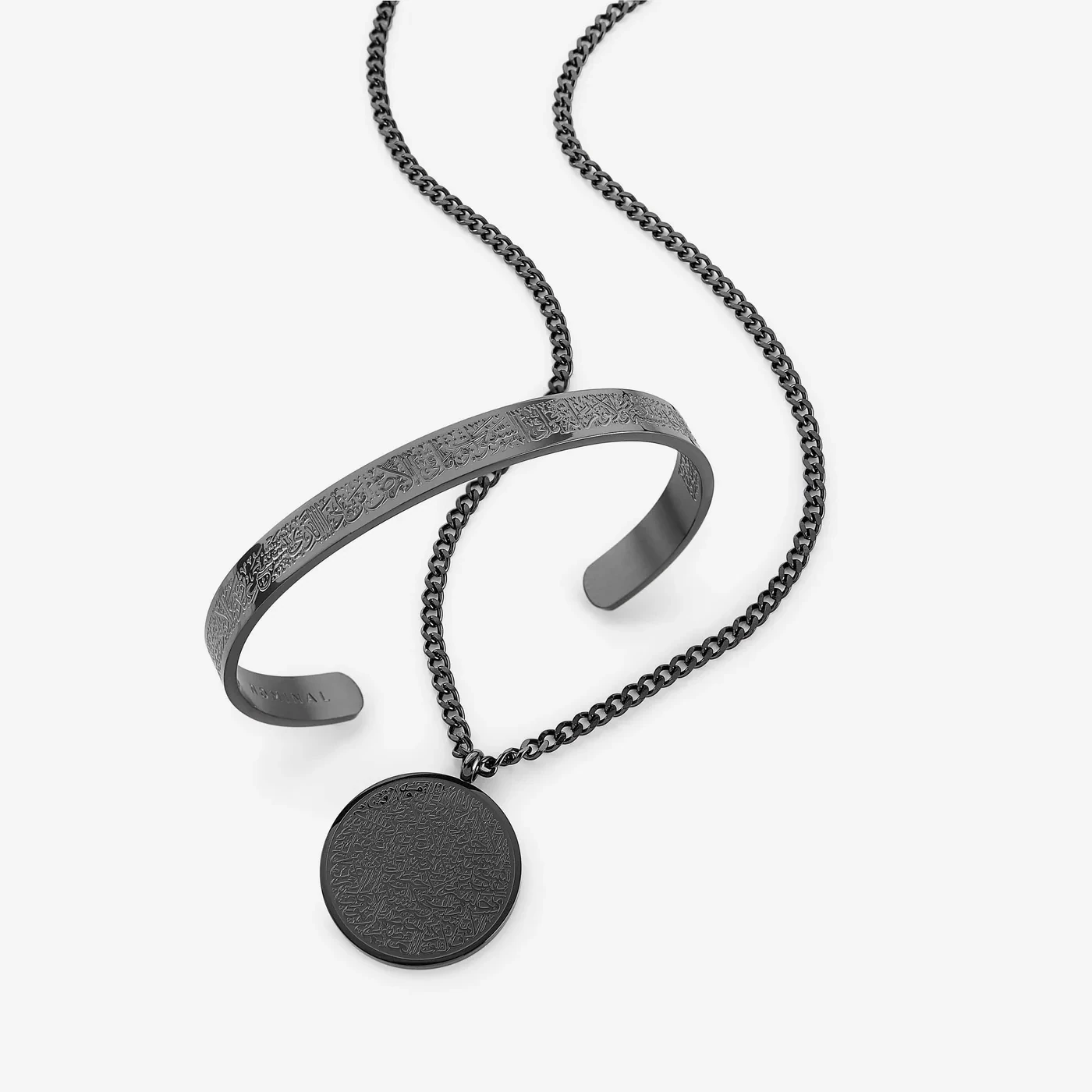 ayet-el kürsi Kolye bileklik set