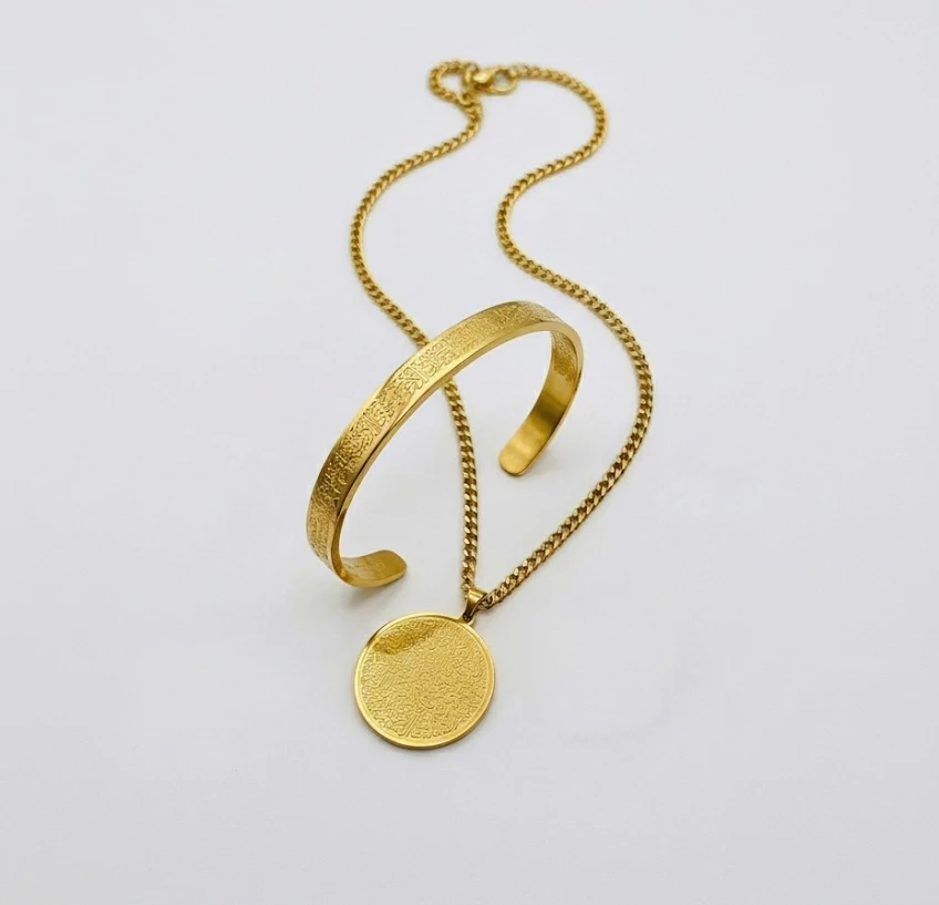 Ayet-el kürsi  Kolye& bileklik Set