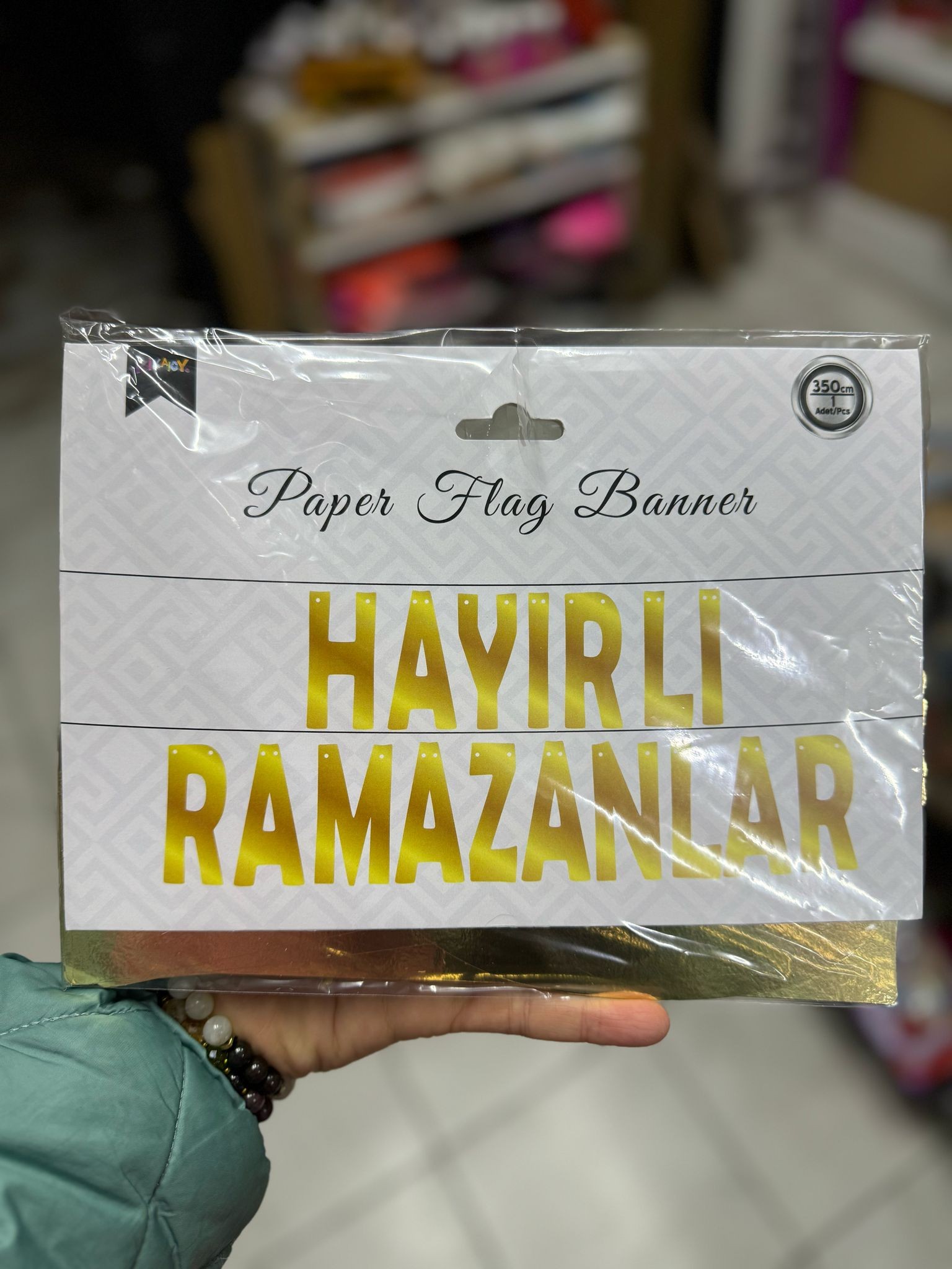 HAYIRLI RAMAZANLAR Banner Flama 