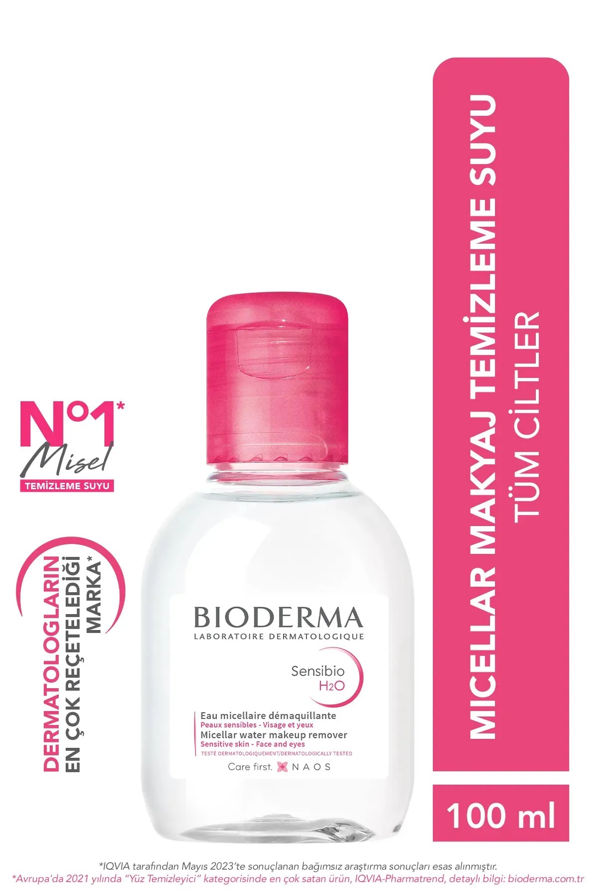 Bioderma Photoderm Aquafluide SPF50+ 40 ML- Sensibio H20 100 ML