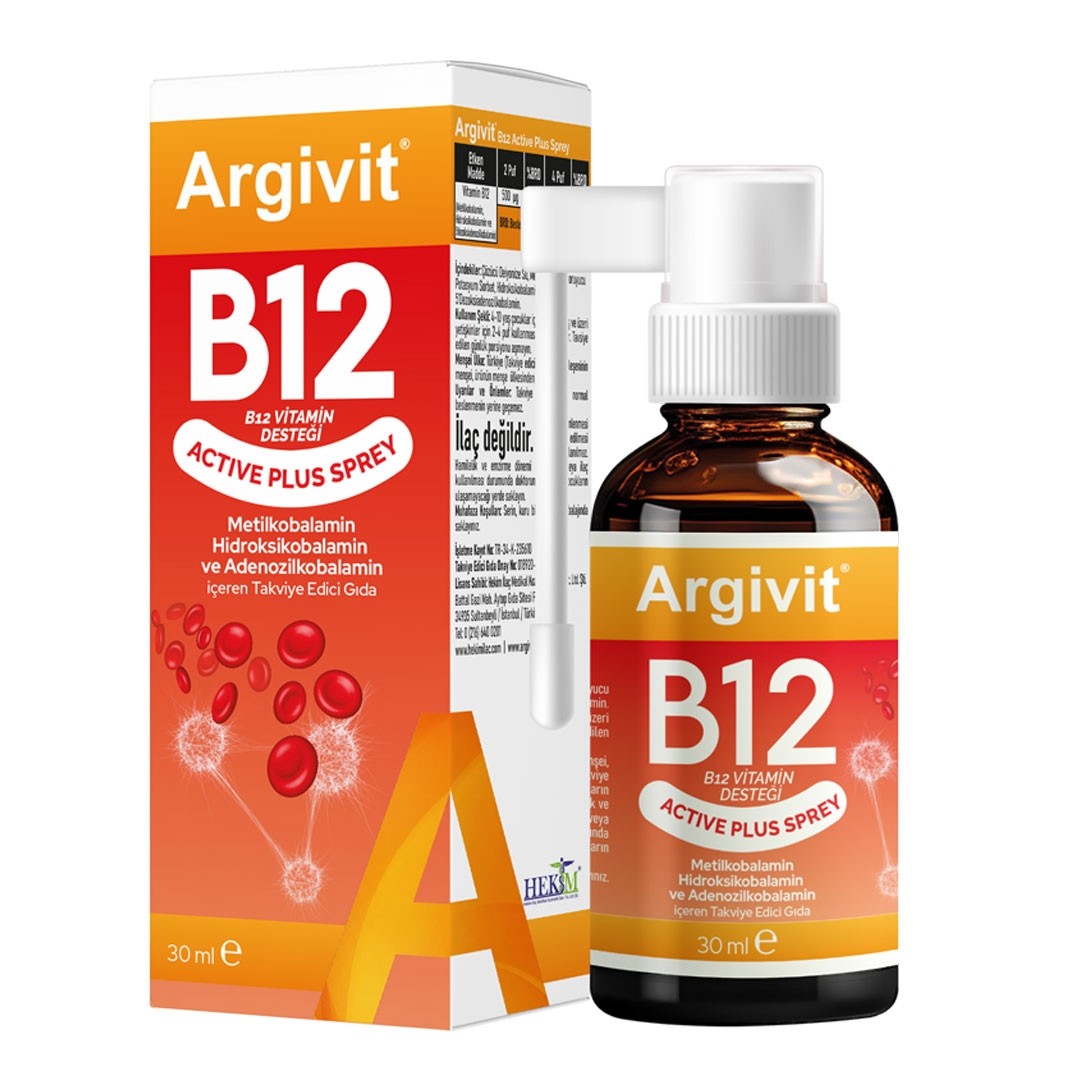 Argivit B12 Active Plus Sprey 30 ml