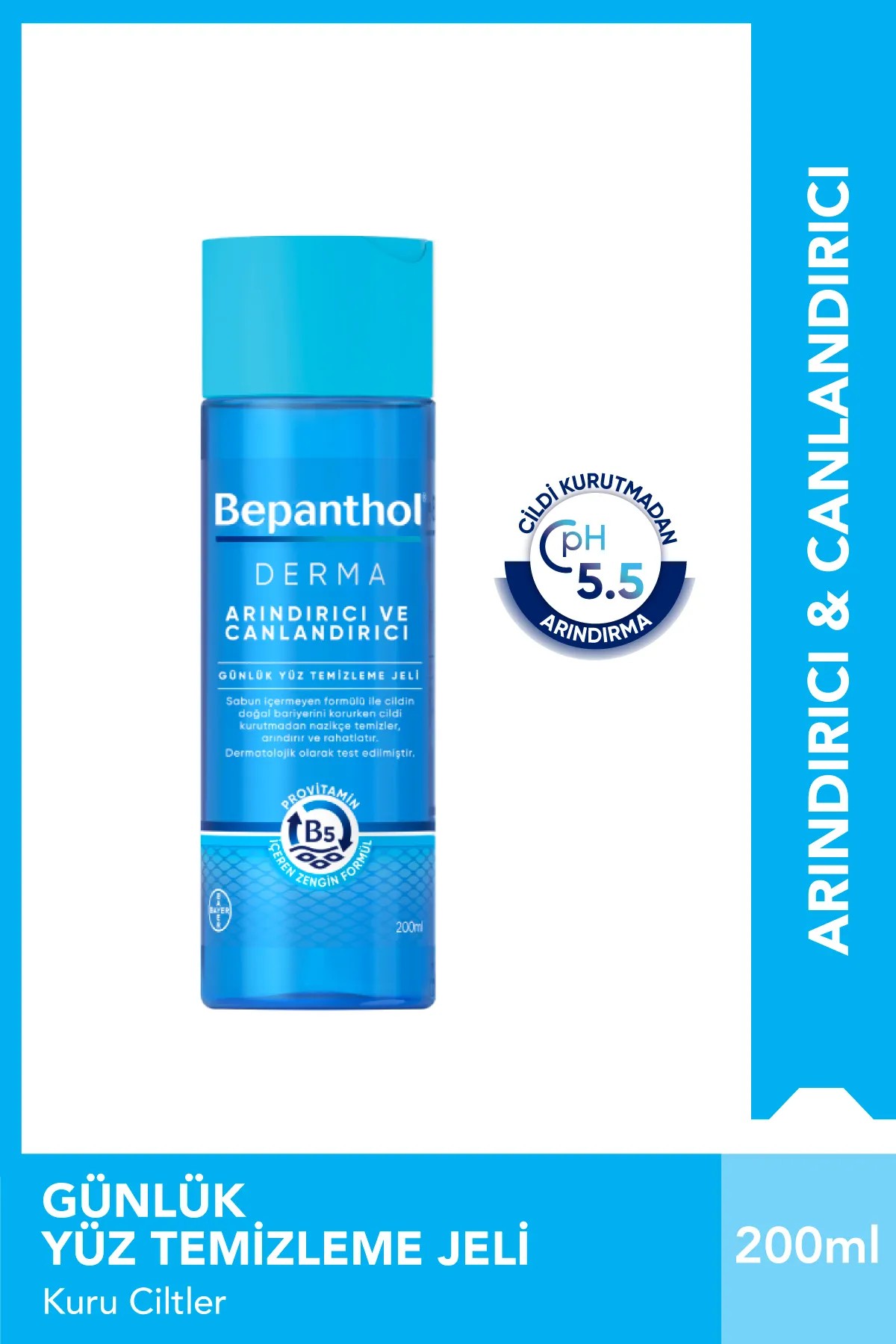 Bepanthol Derma Arındırıcı & Canlandırıcı Günlük Yüz Temizleme Jeli 200ML l Kuru ve Hassas Ciltler