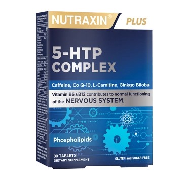 Nutraxin 5 Htp Complex 30 Tablet - Magnezyum Ginkgo Biloba B12 CoQ10 Kafein Çinko L-Carnitin B6