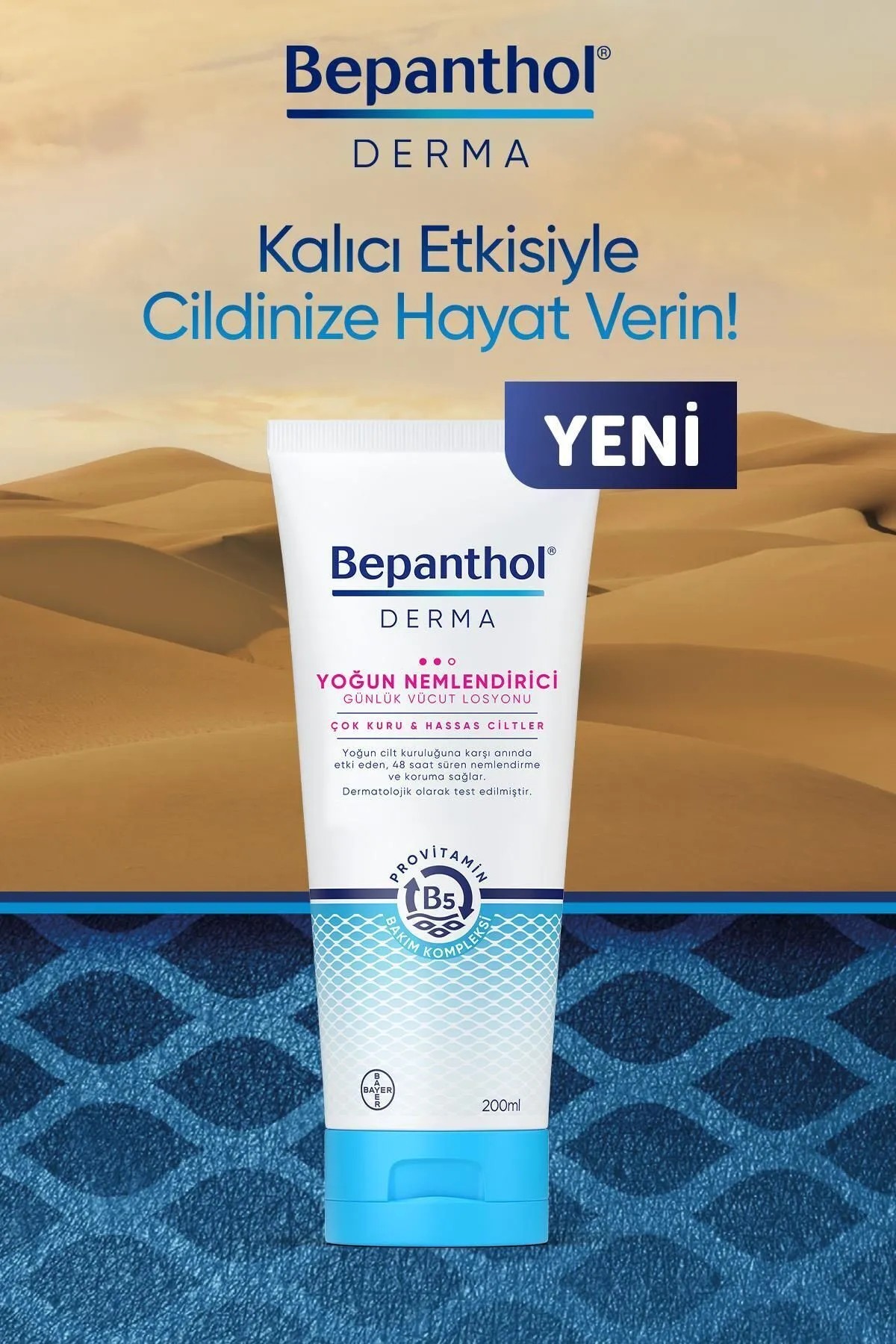 Bepanthol Derma Yoğun Nemlendirici Günlük Vücut Losyonu 200 ml Çok Kuru ve Hassas Ciltler