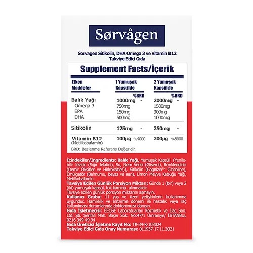 Sorvagen Smart 30 Kapsül ( Sitikolin Dha Omega 3 Ve B12 Içeren Takviye Edici Gıda )