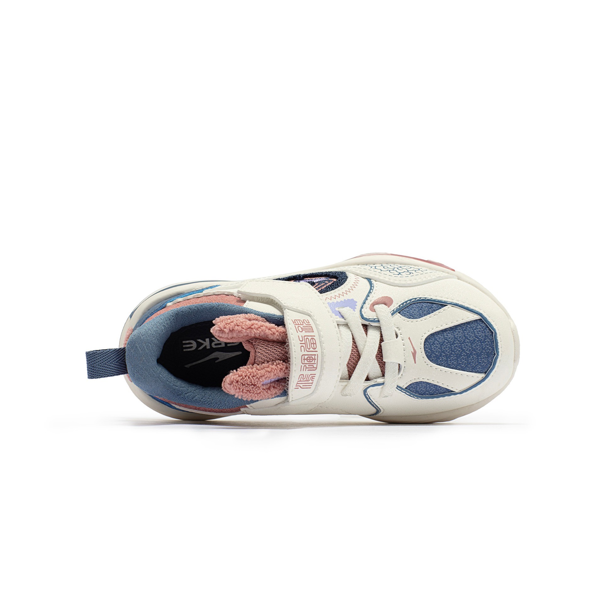 LB RABBIT Bebek Spor Ayakkabı