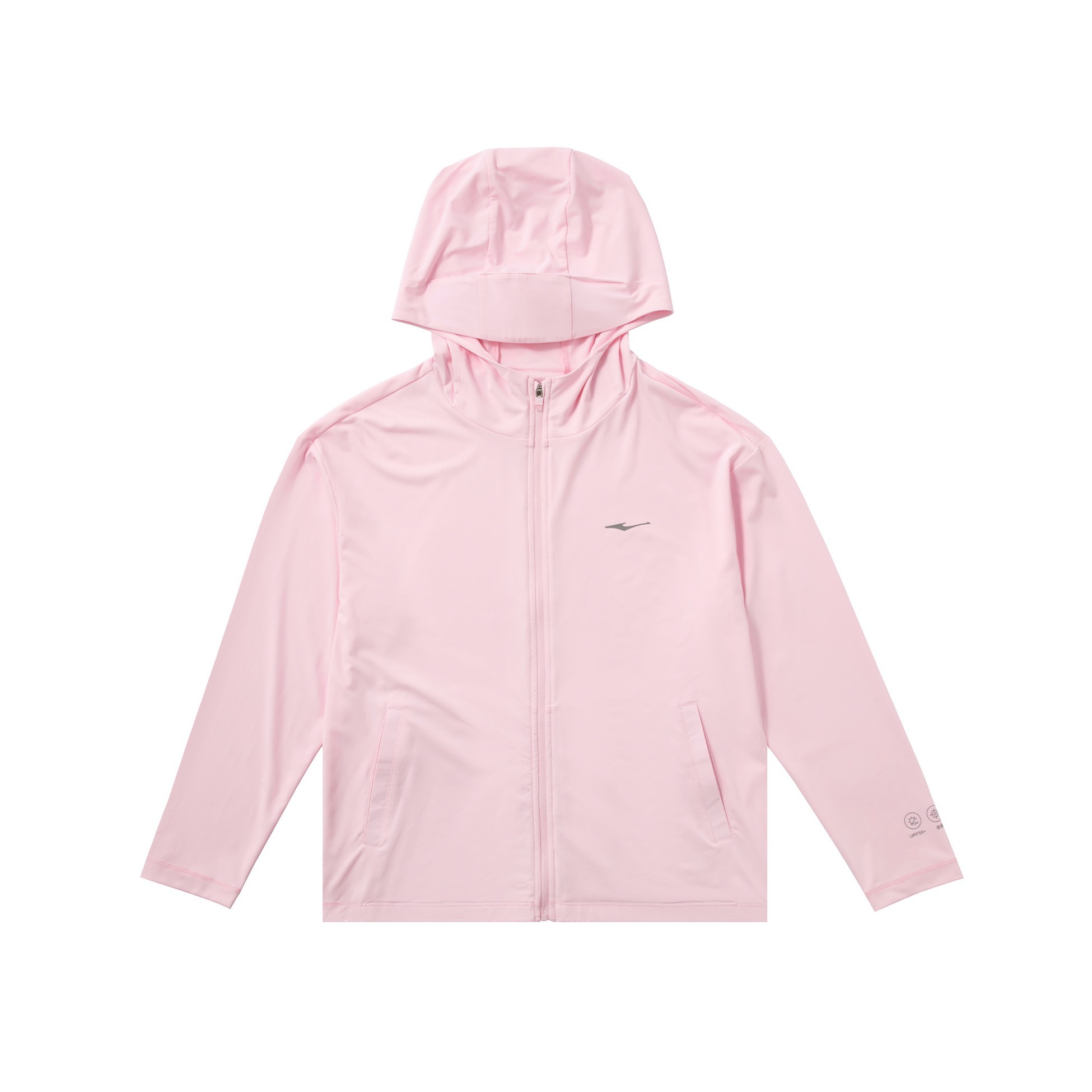 Çocuk Kapişonlu Rüzgarlık - Pembe