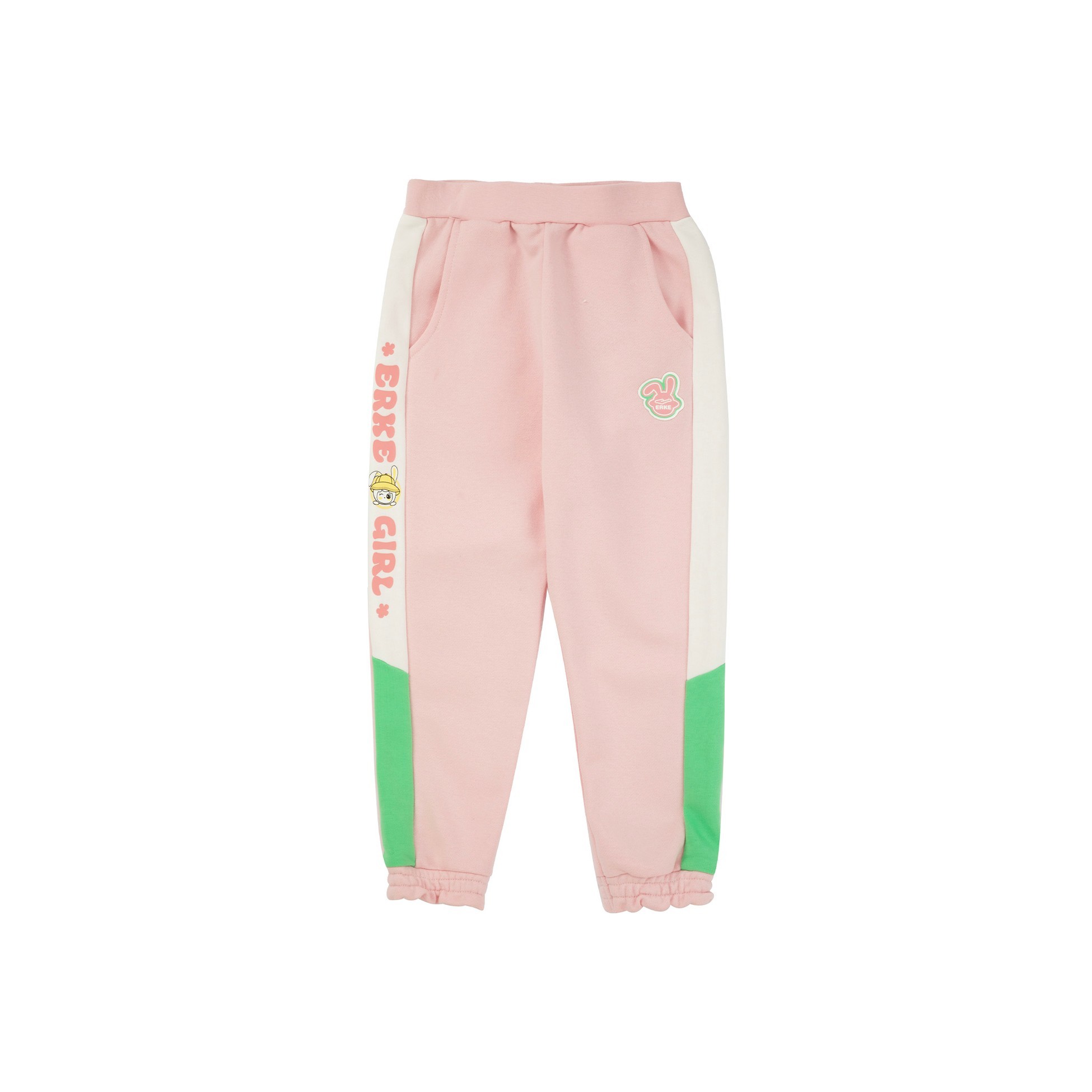 Kız Çocuk Pantolon - Pembe