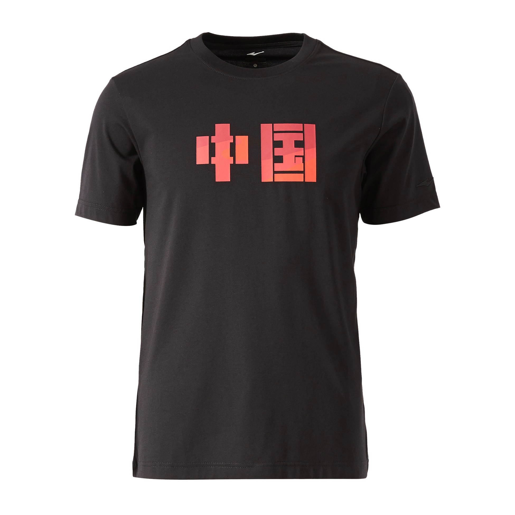Erkek Bisiklet Yaka T-Shirt - Siyah