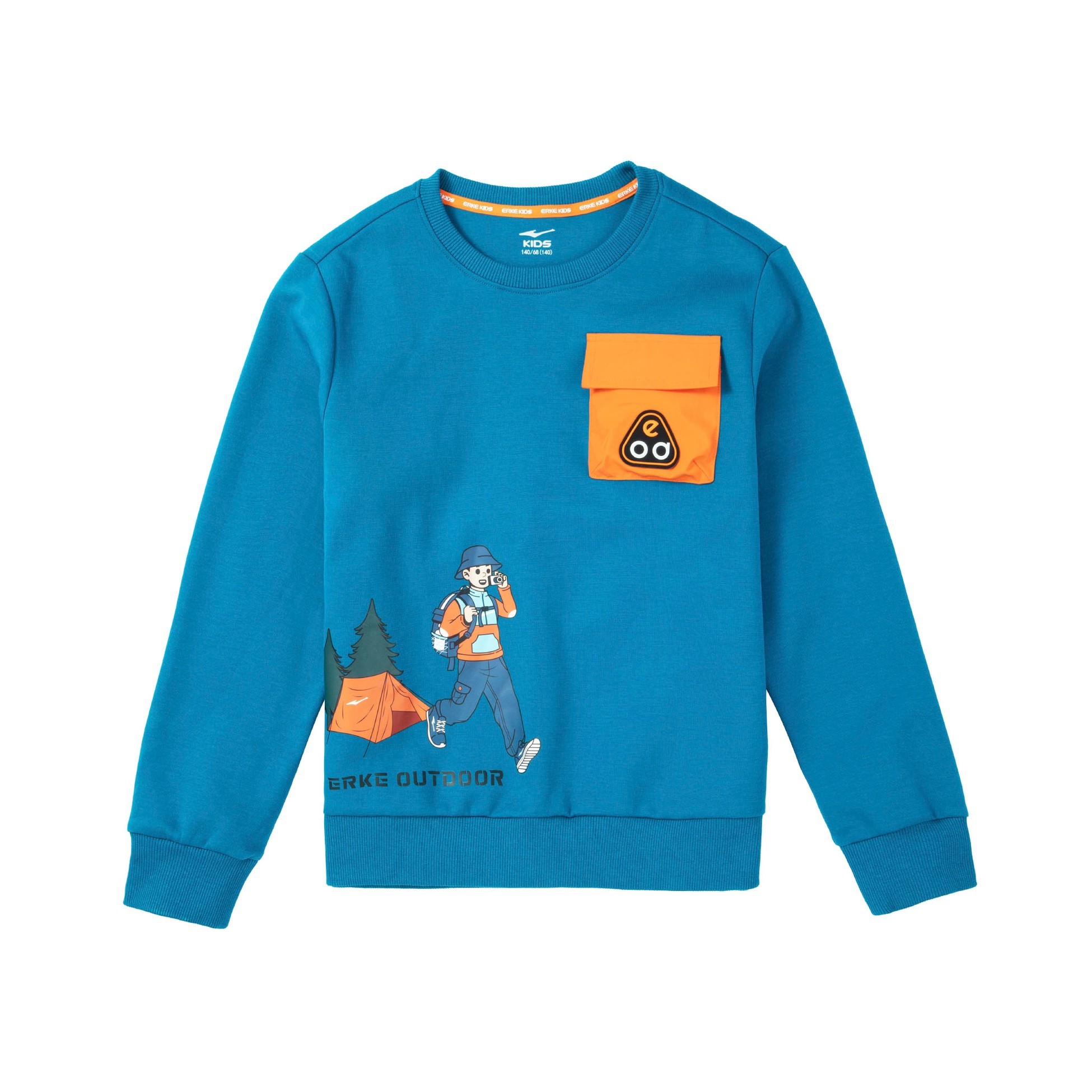 Genç Erkek Sweatshirt - Mavi Yeşil