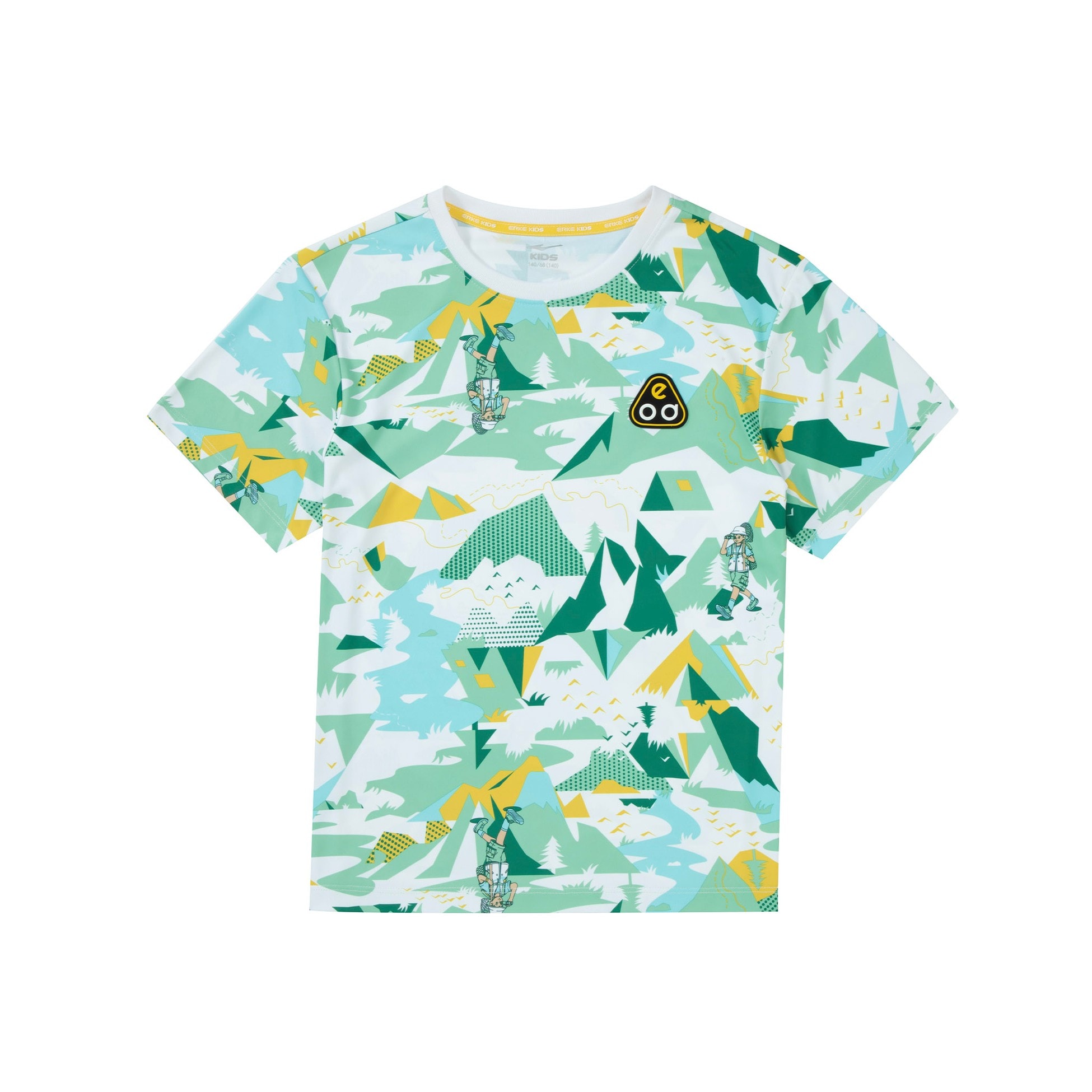 Genç Erkek Bisiklet Yaka T-Shirt - D.Yeşil