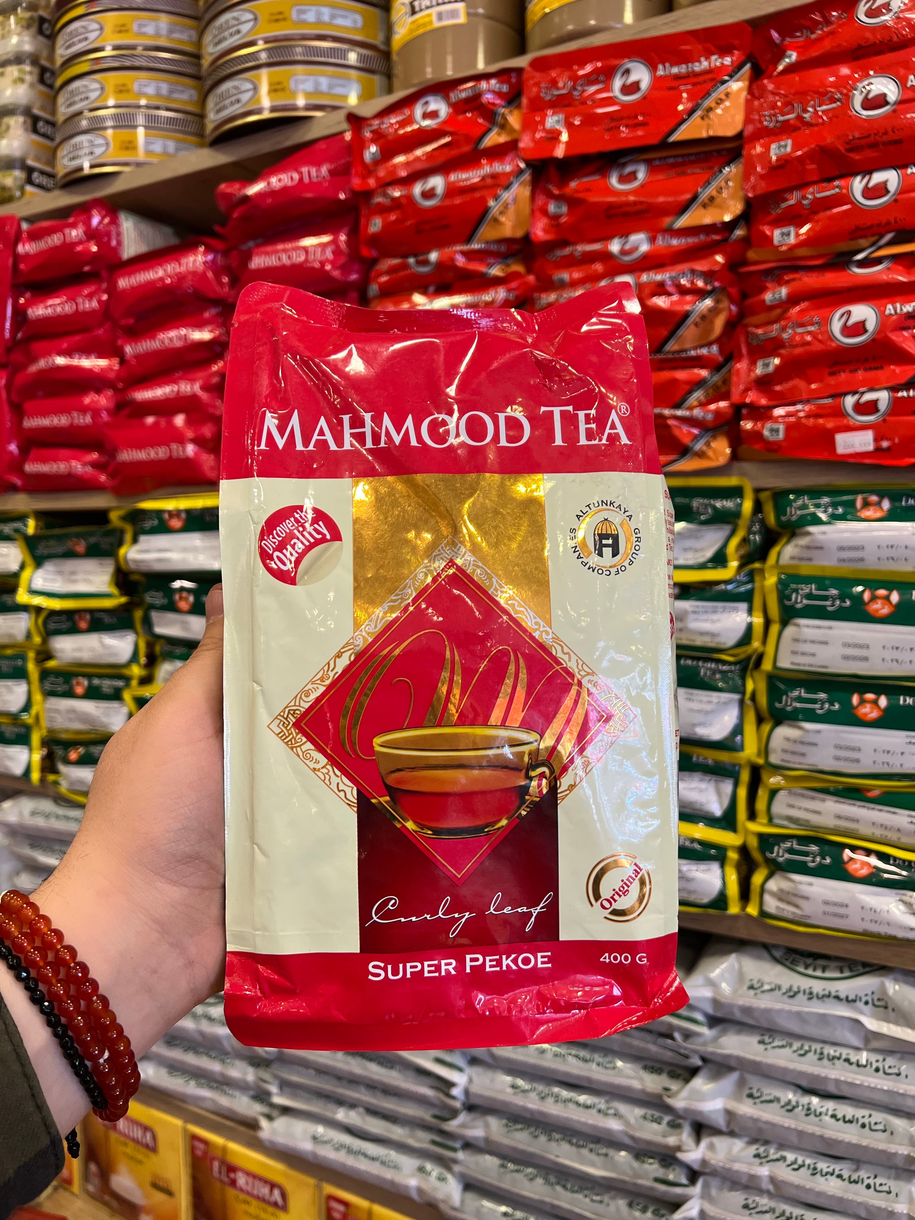 Mahmood Tea 400 gr (Orjinal Mahmood Çay) 