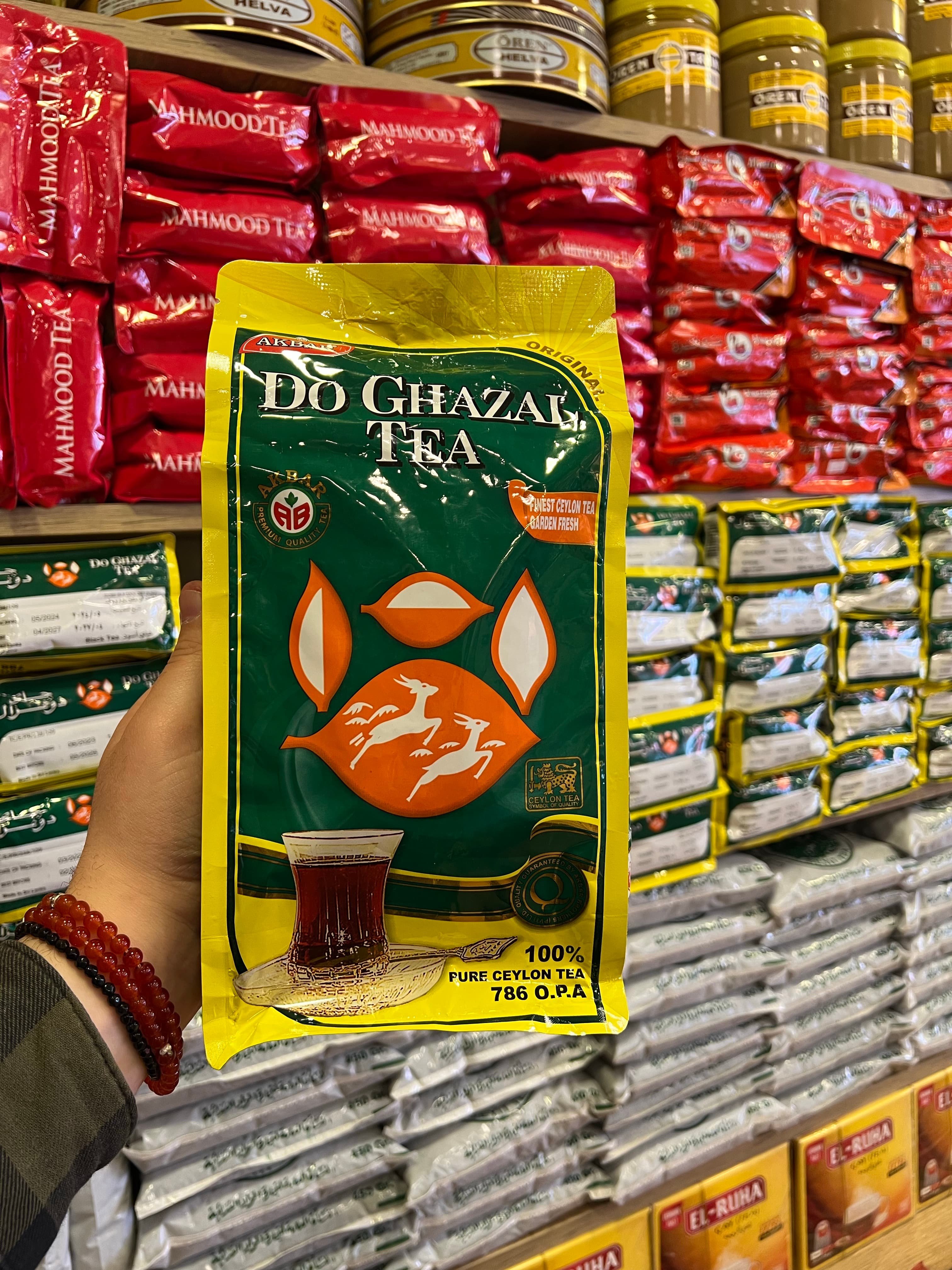 DoGhazal Tea 400 gr (Saf seylan çay)