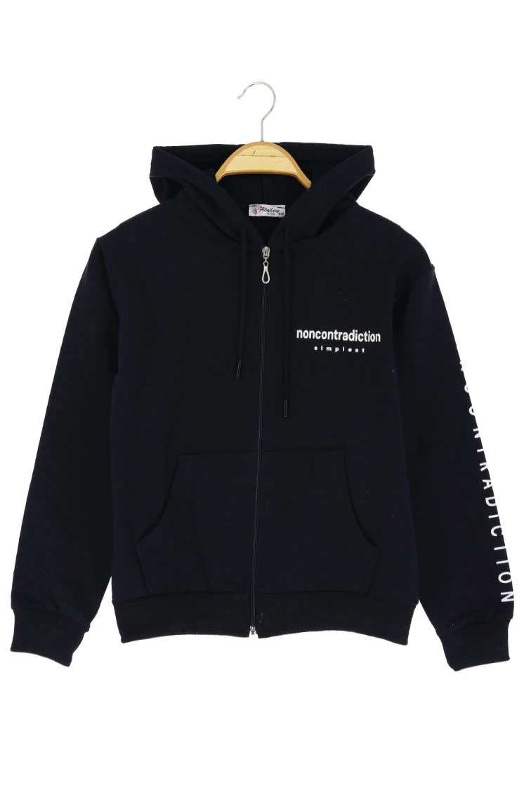 Kız çocuk Hırka Baskılı Kışlık Şardonlu