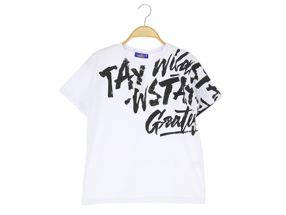 Erkek Çocuk Baskılı T-Shirt
