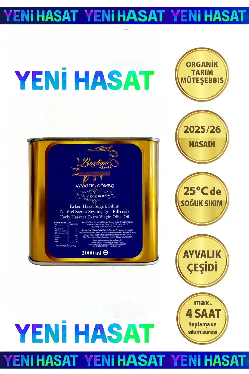 Boztepe2 LT Erken Hasat Natürel Sızma Zeytinyağı (2025/26) – Soğuk