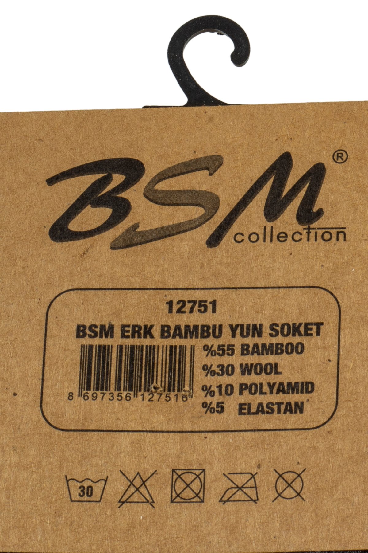 BSM 012751 ERKEK BAMBU YÜN SOKET