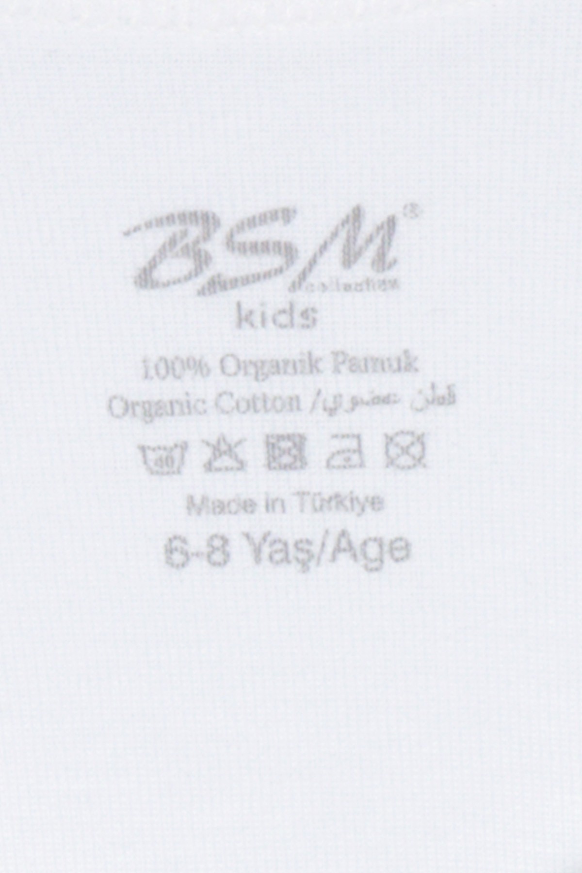 BSM 079003 ERKEK ÇOCUK ORGANİK ATLET