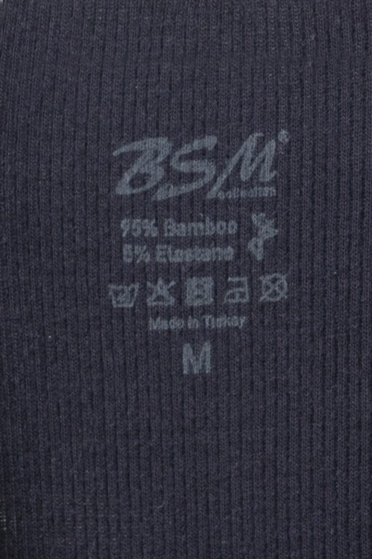 BSM 074143 ERKEK  BAMBOO KŞKRSE UZ BOXER