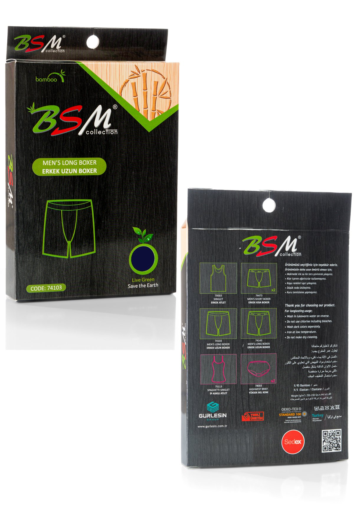 BSM 074103 ERKEK BAMBU KAŞKORSE  UZ KAPAMA BOXER