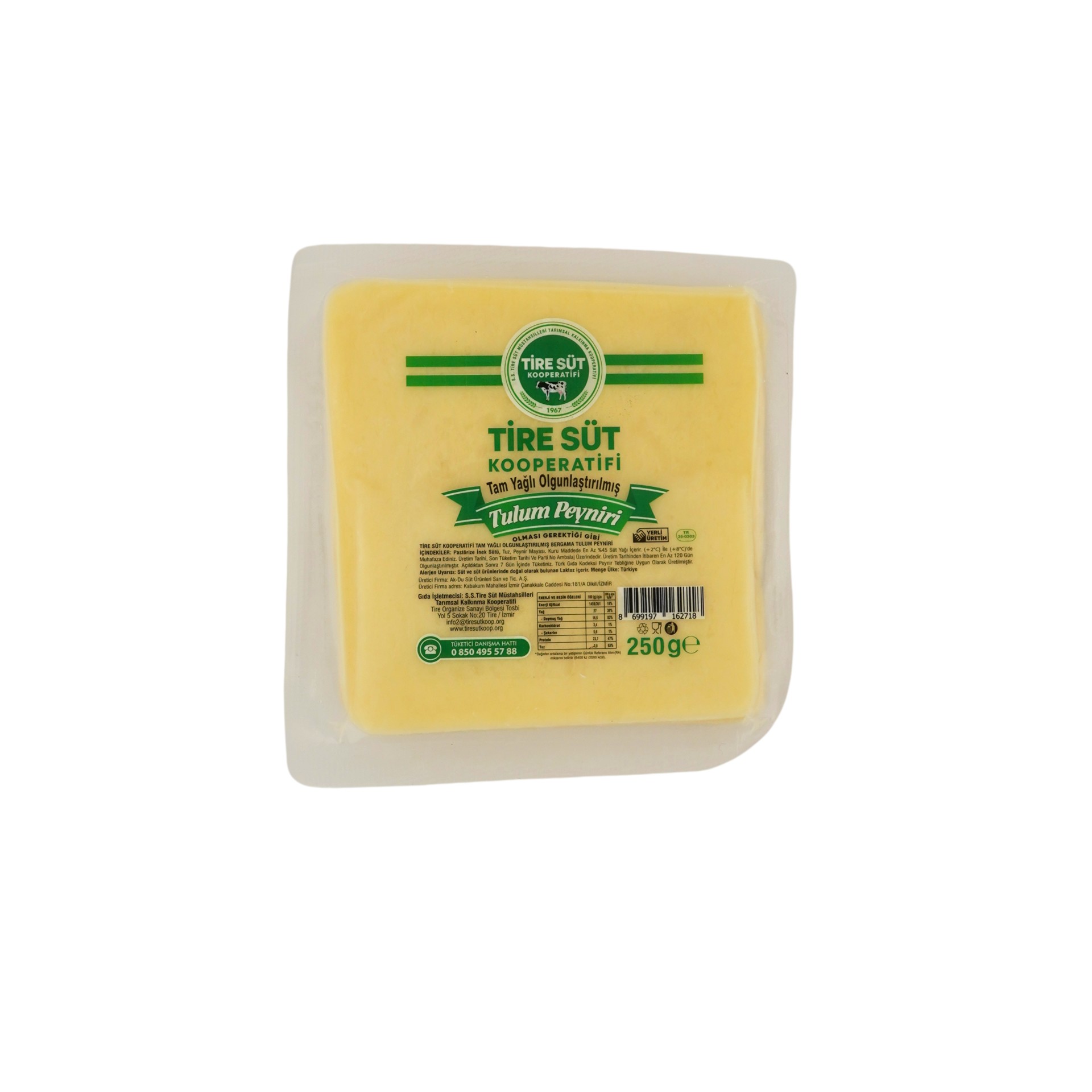 Tire Tulum Peyniri 250 gr