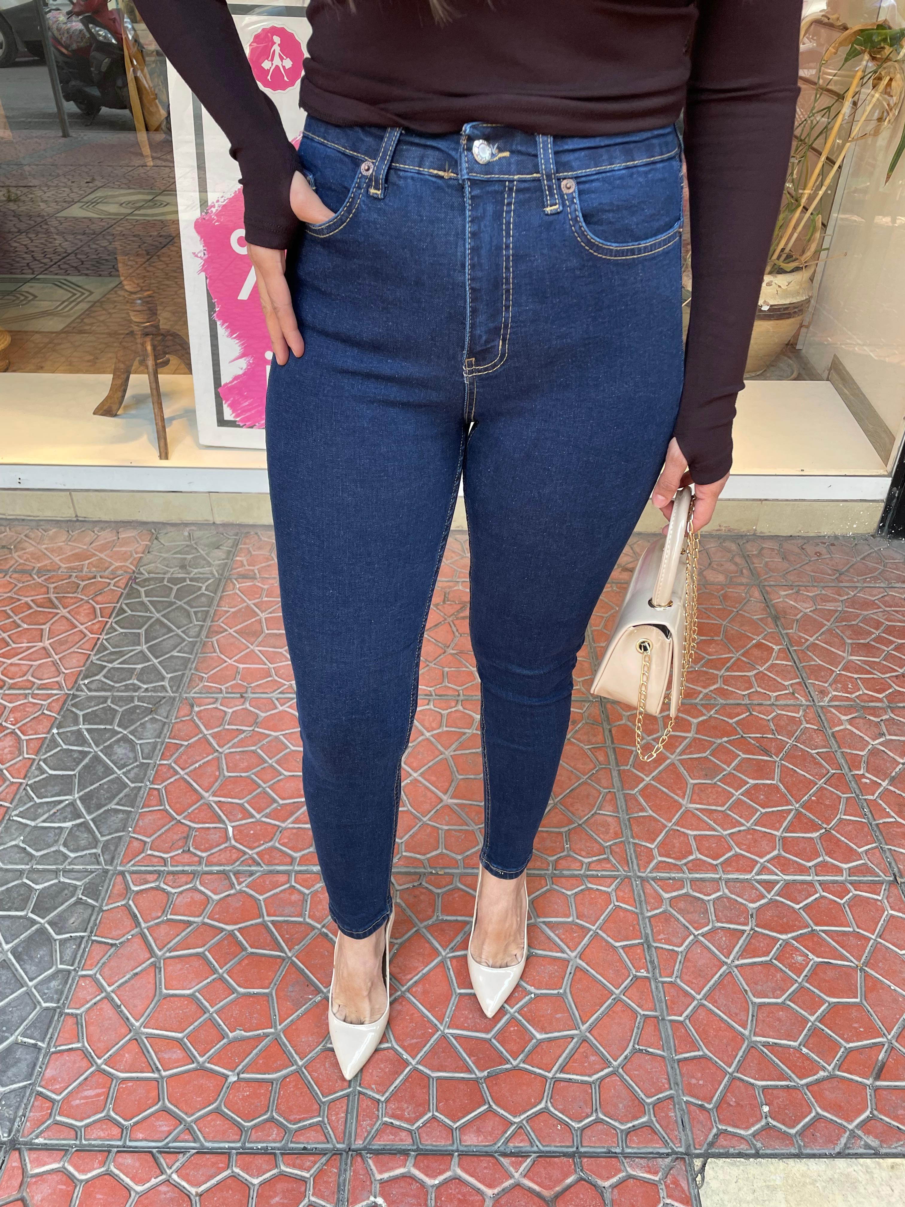 Lacivert Likralı Skinny Jean Pantolon