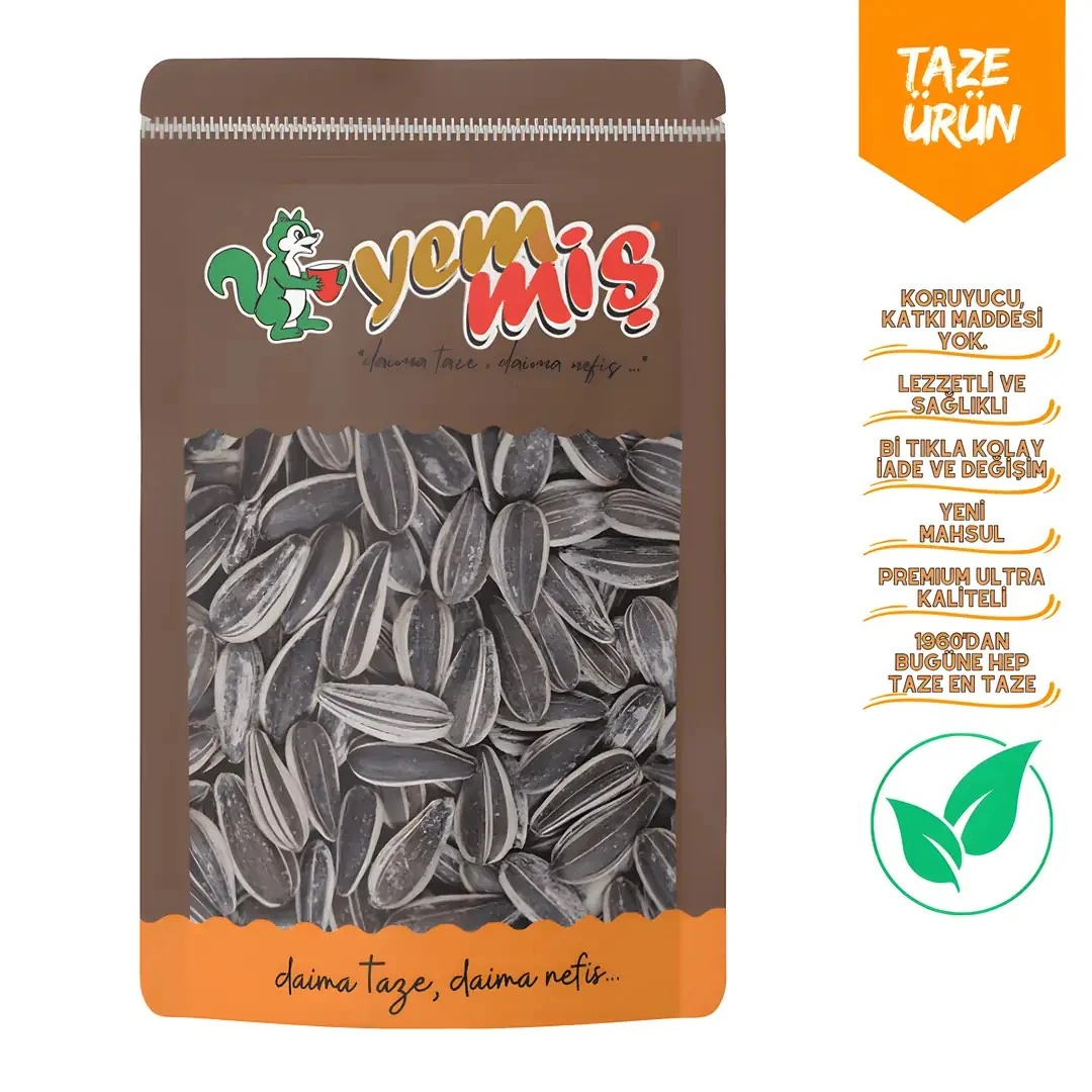 Siyah Kavrulmuş Ay Çekirdeği Tuzsuz - Yemmiş