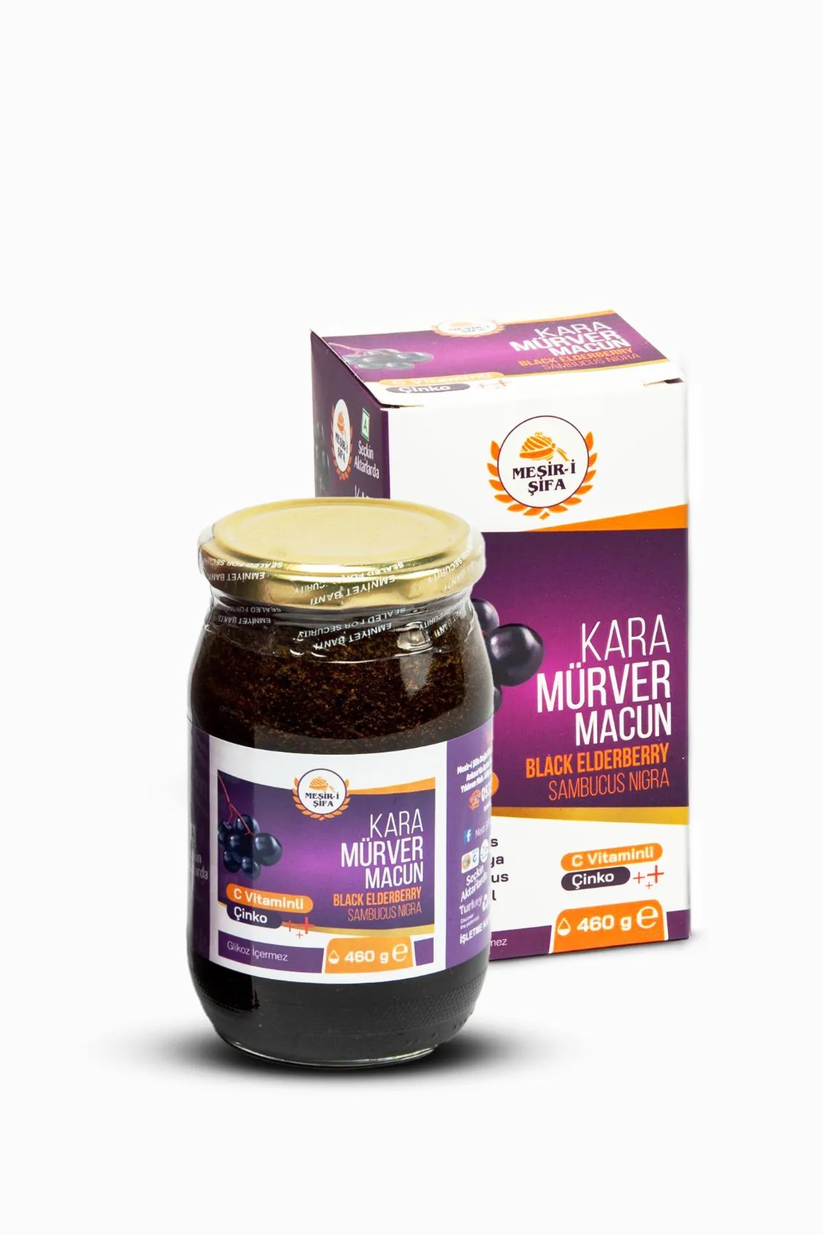 Kara Mürver Macunu Propolis Ekinezya Okaliptus Zencefil C Vitamini Çinko Esktreli Macun Şurup 460g