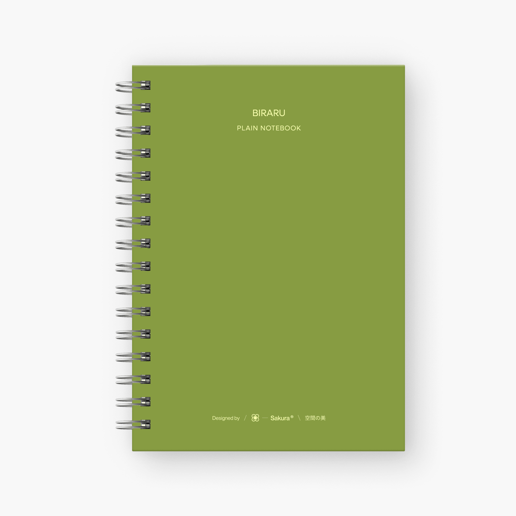 Plain (Düz) Defter Yeşil