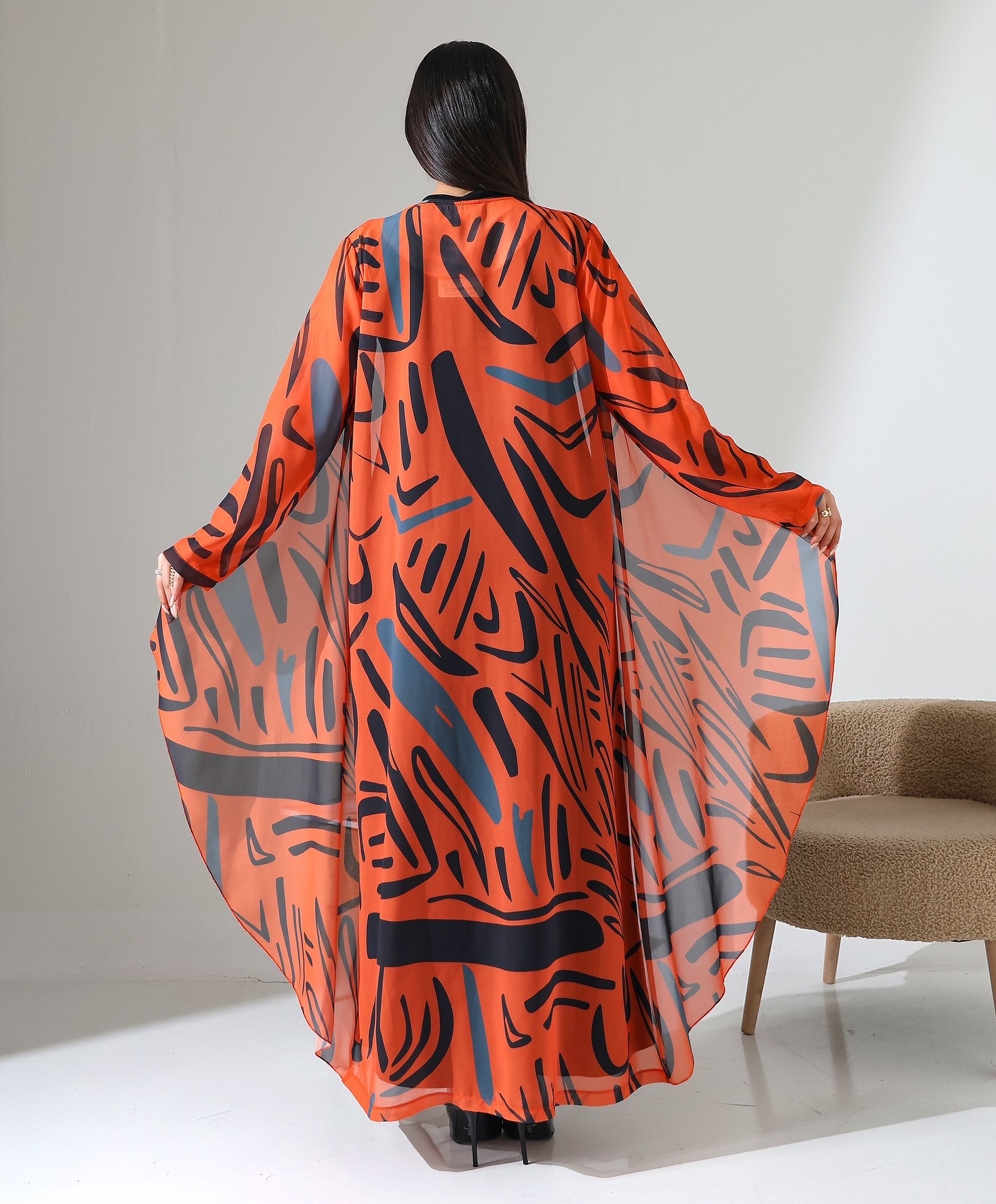 African Hırka