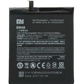 Xiaomi Mi Note 2 için En Yüksek Kalite Batarya Pil Bm48