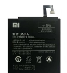 Xiaomi Mi Pro için En Yüksek Kalite  Batarya Pil Bm4a