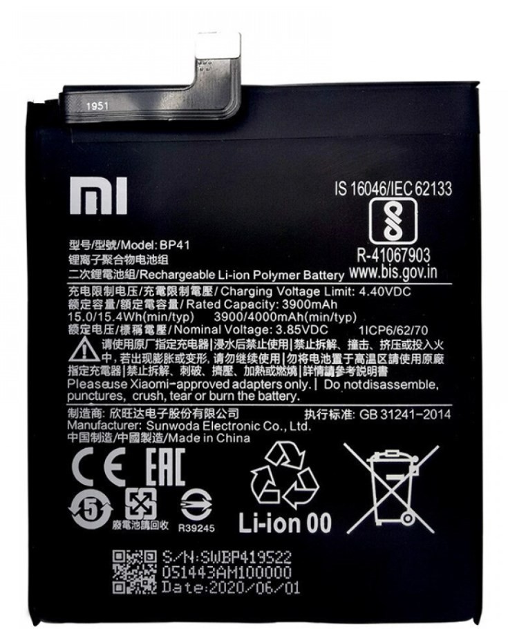 Xiaomi Mi 9t Pro için En Yüksek Kalite  Batarya Pil Bp41