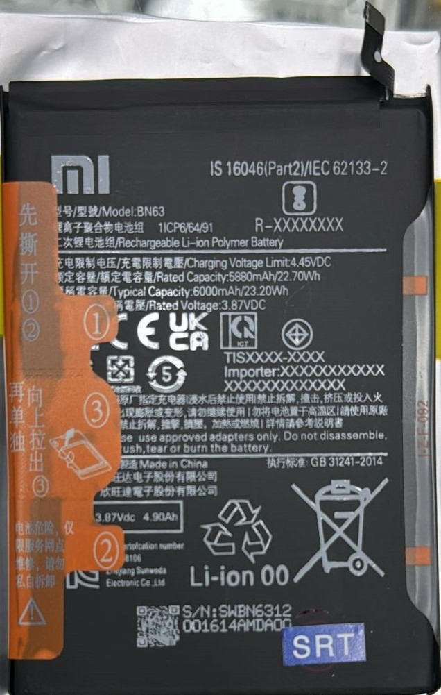 Xiaomi Redmi 10 için En Yüksek Kalite  Batarya Pil Bn63