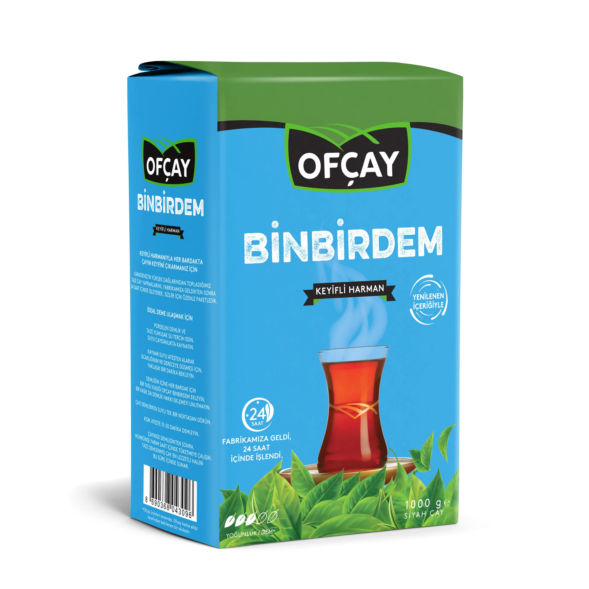 Ofçay Binbirdem Dökme Çay 1000g