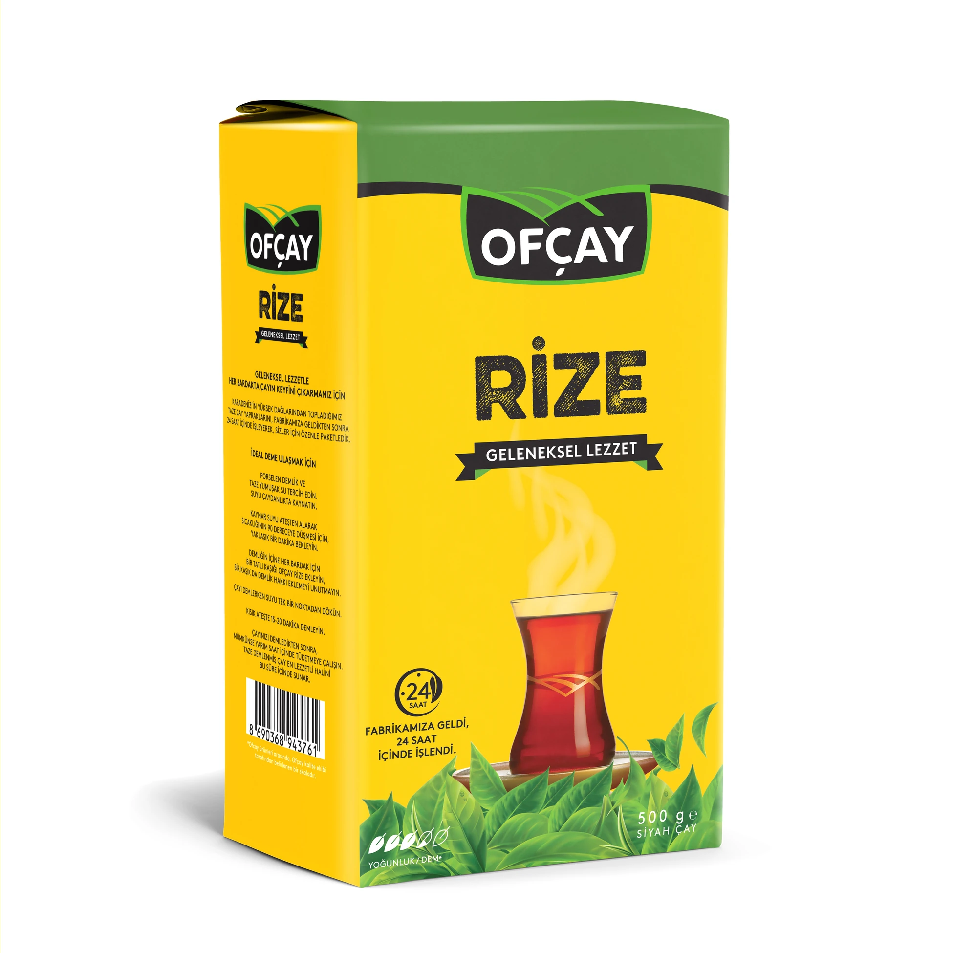 Ofçay Rize Dökme Çay 500g