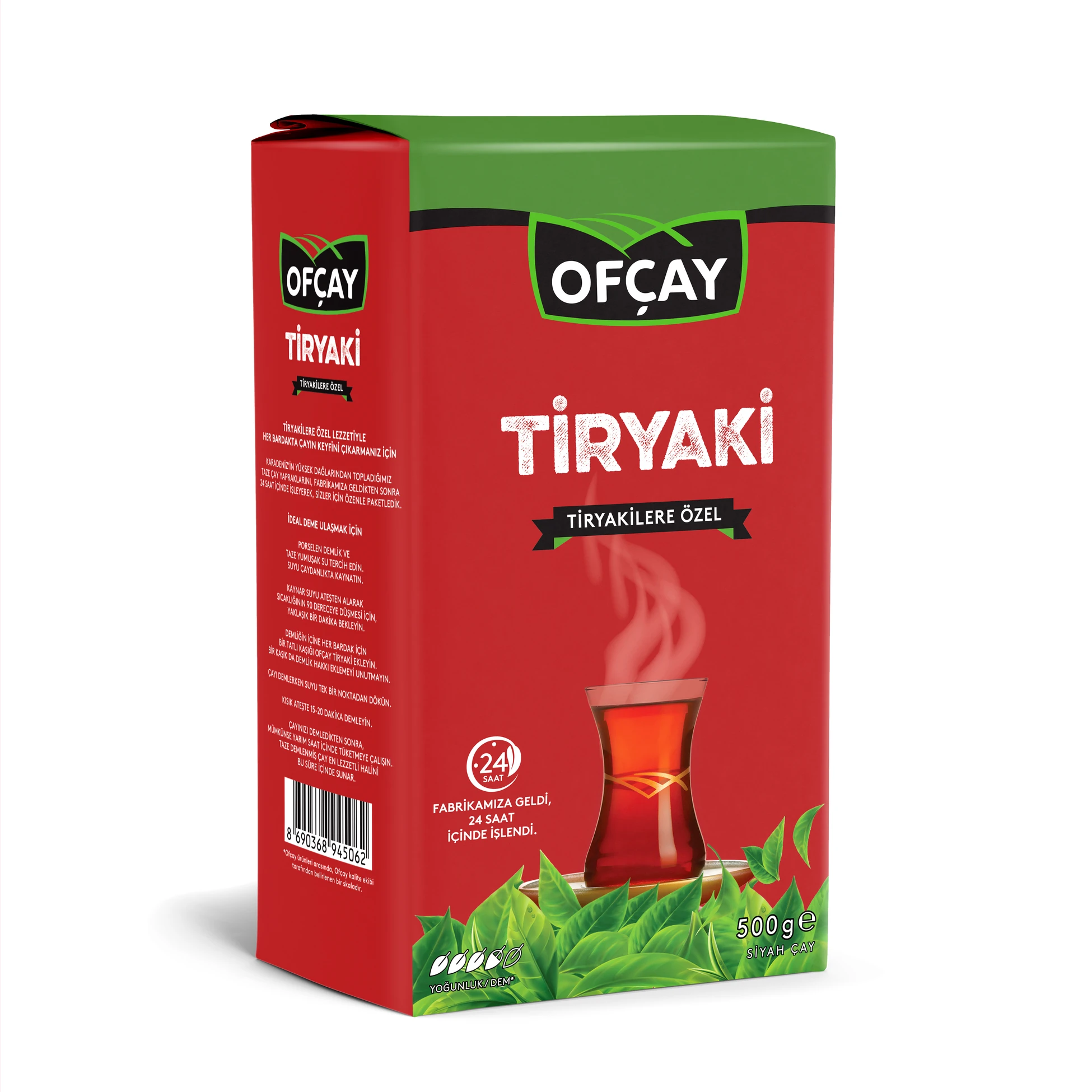 Ofçay Tiryaki Dökme Çay 500g