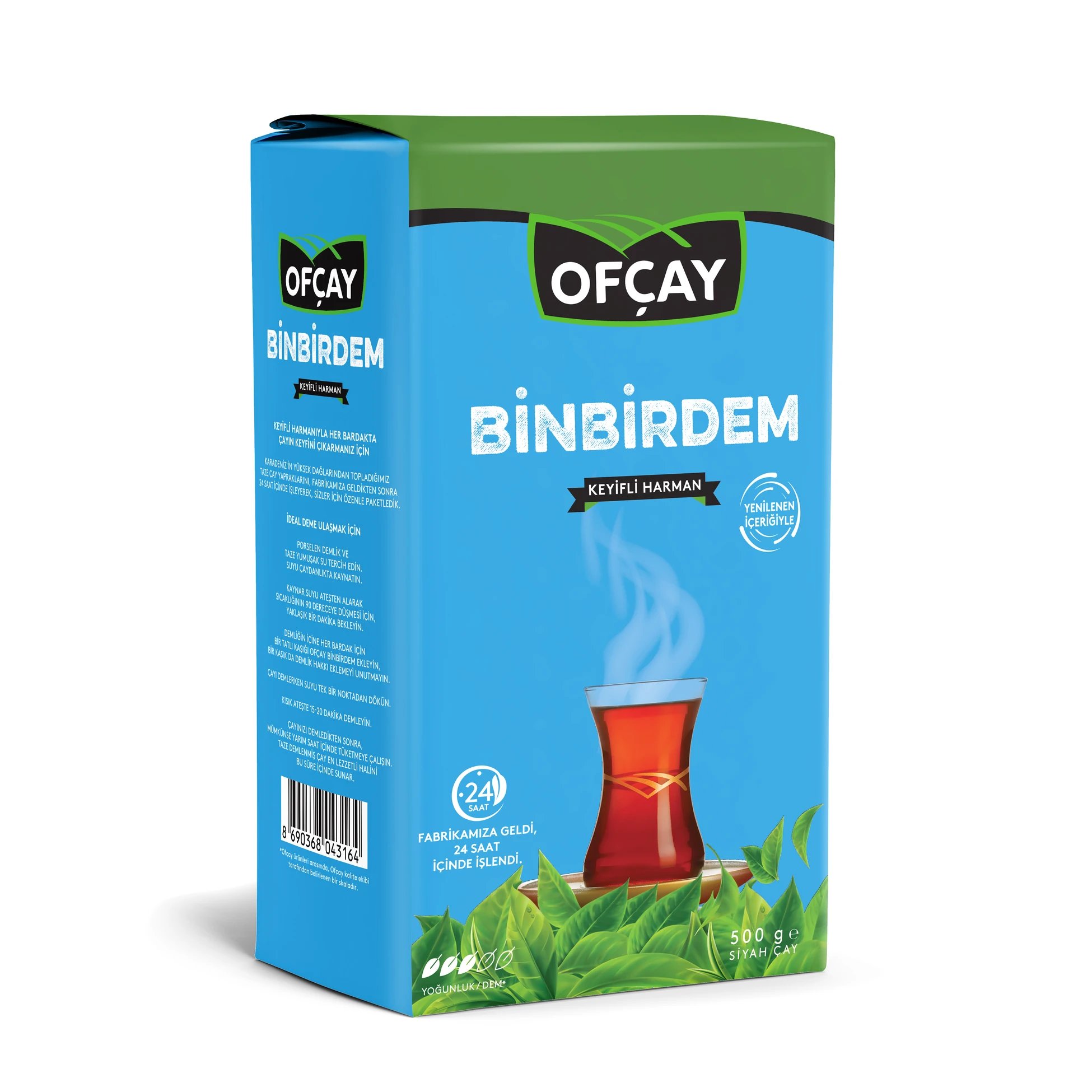 Ofçay Binbirdem Dökme Çay 500g