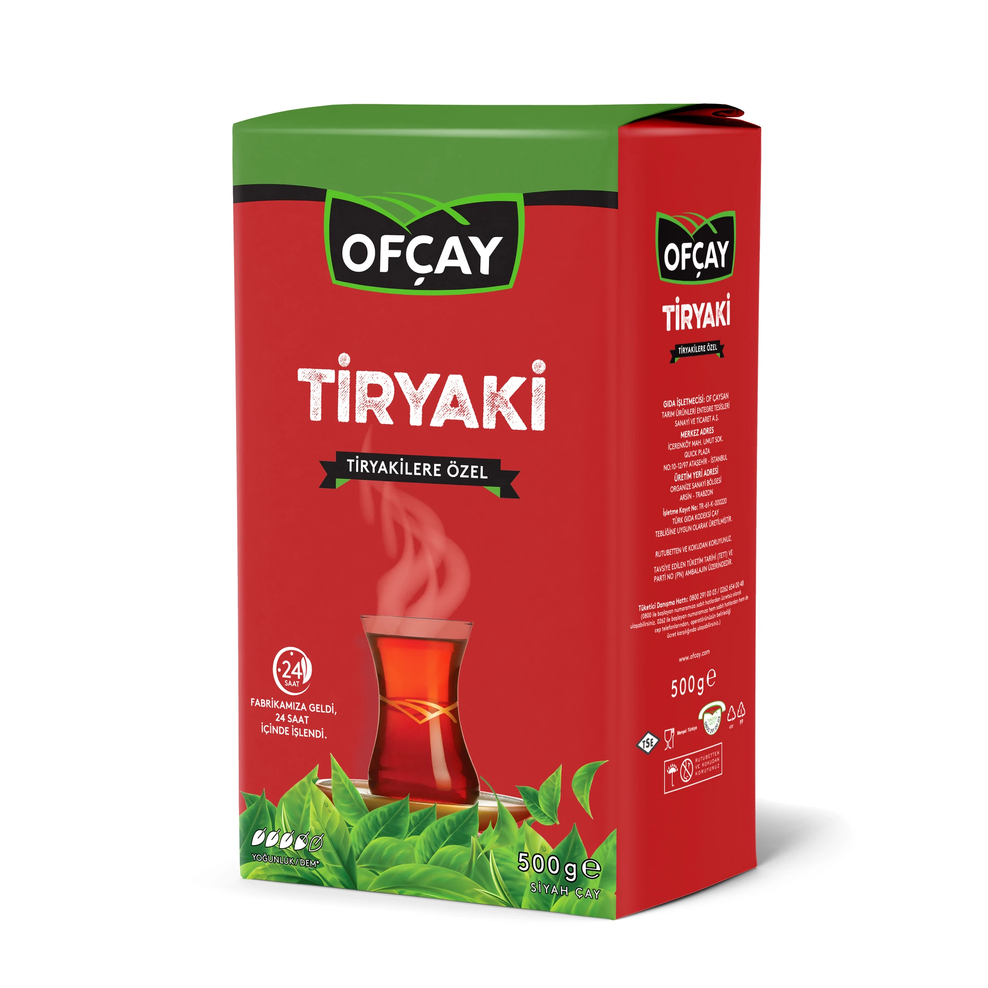 Ofçay Tiryaki Dökme Çay 500g