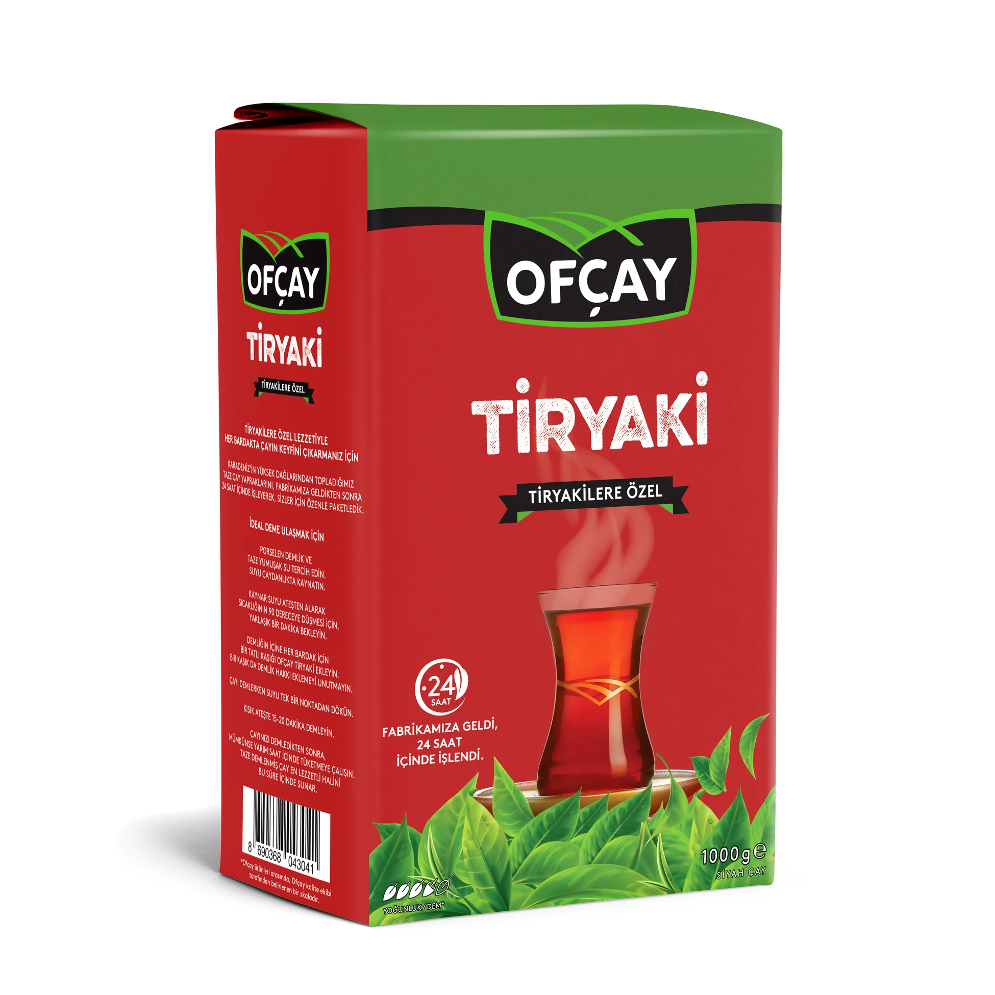 Ofçay Tiryaki Dökme Çay 1000g