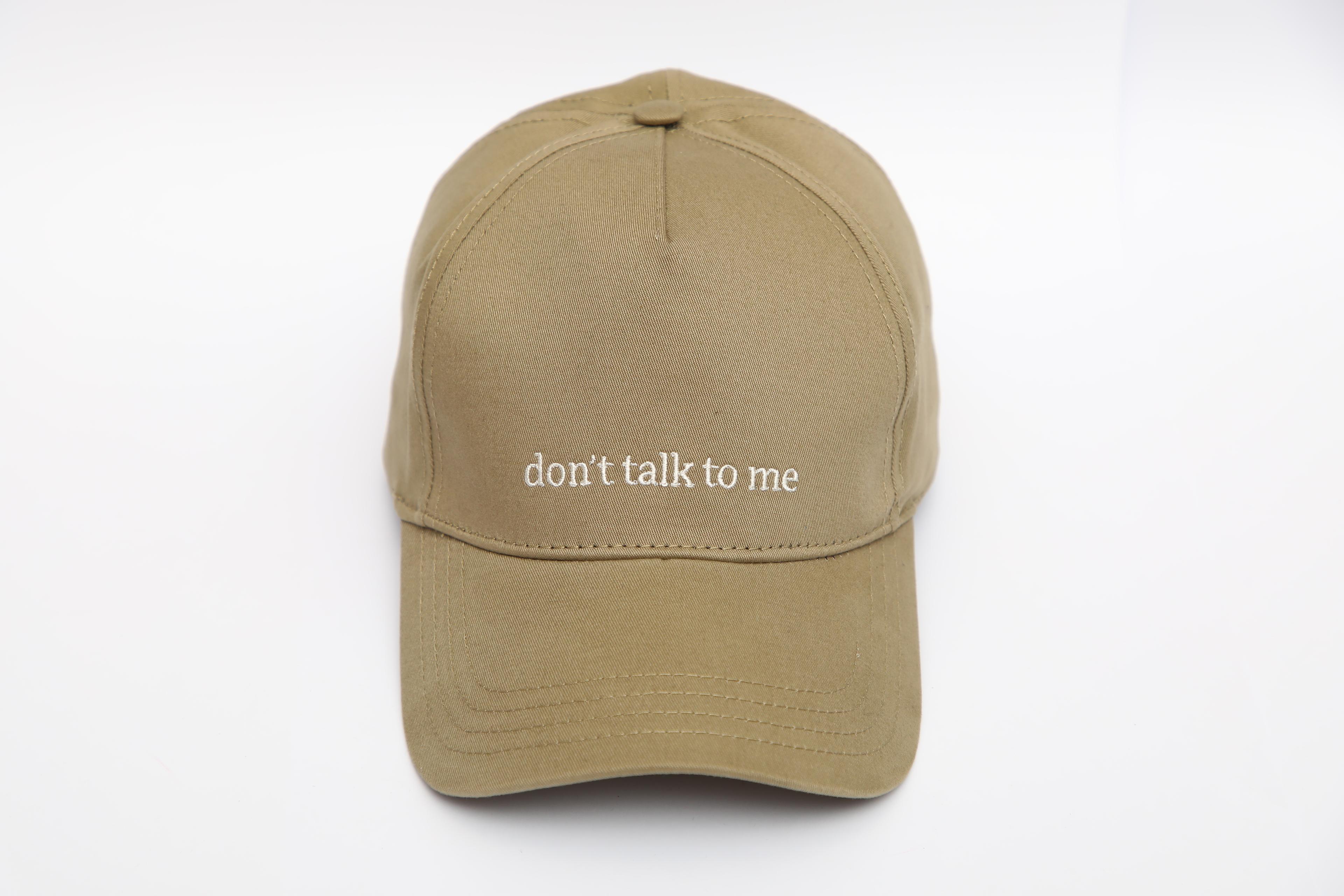 Don't Talk To Me 