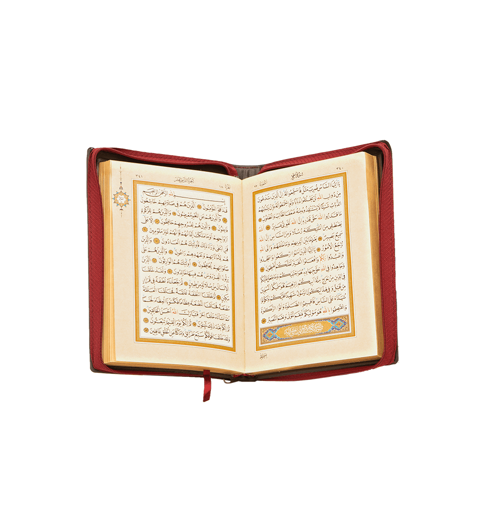 Çanta Boy Kadife Kılıflı Kur'an-ı Kerim (Bordo Renk)