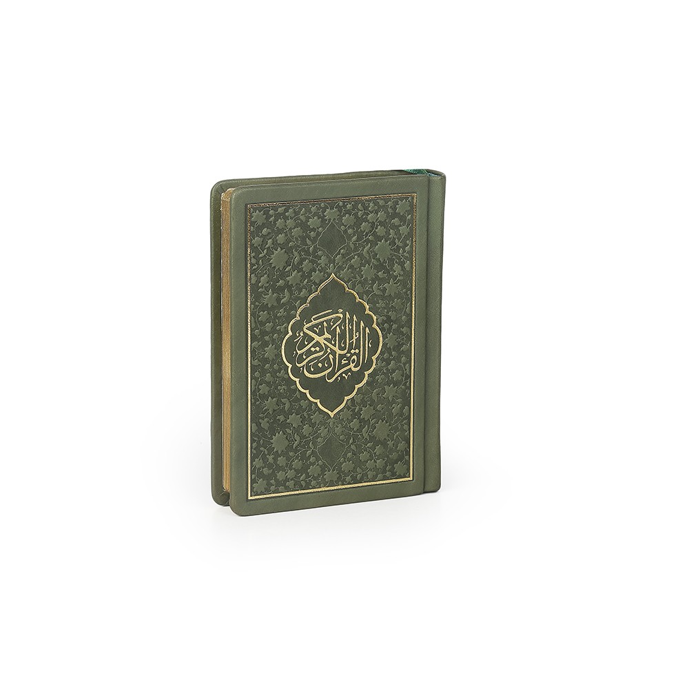 Büyük Cep Boy Hakiki Deri Kur'an-ı Kerim (Yeşil Renk)