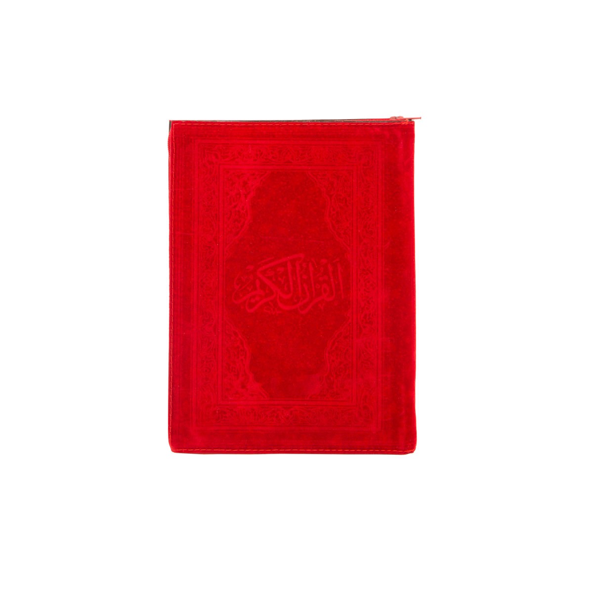 Küçük Boy Kadife Kılıflı Kur'an-ı Kerim (Kırmızı Renk)