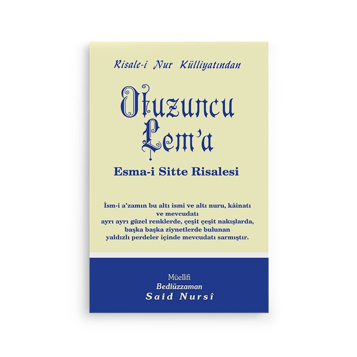 Esma-i Sitte Normal Boy (10x16)
