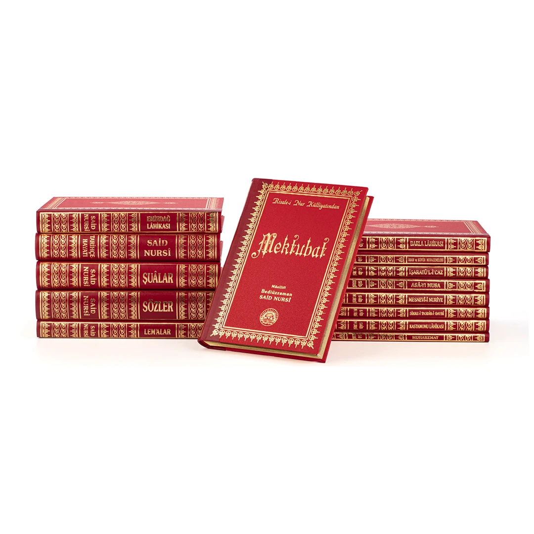 KÜLLİYAT RAHLE BOY SIRTI DERİ EN1027