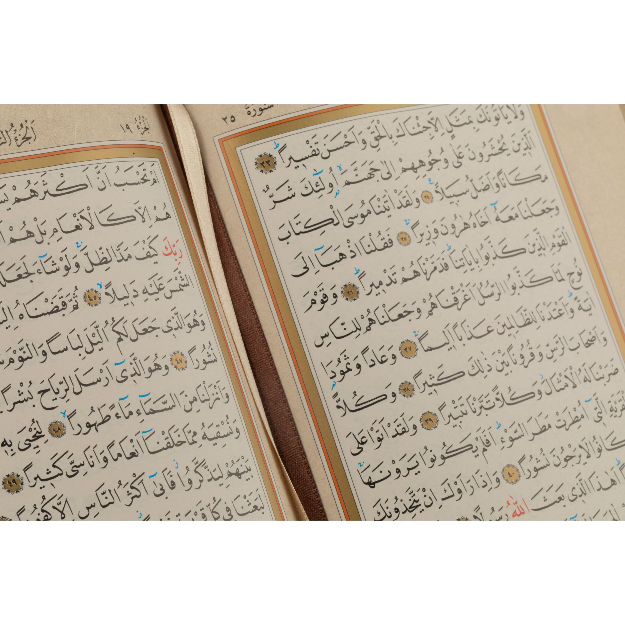 Küçük Boy Hakiki Deri Klasik Kutulu Kuran-ı Kerim (Kahve Rengi)