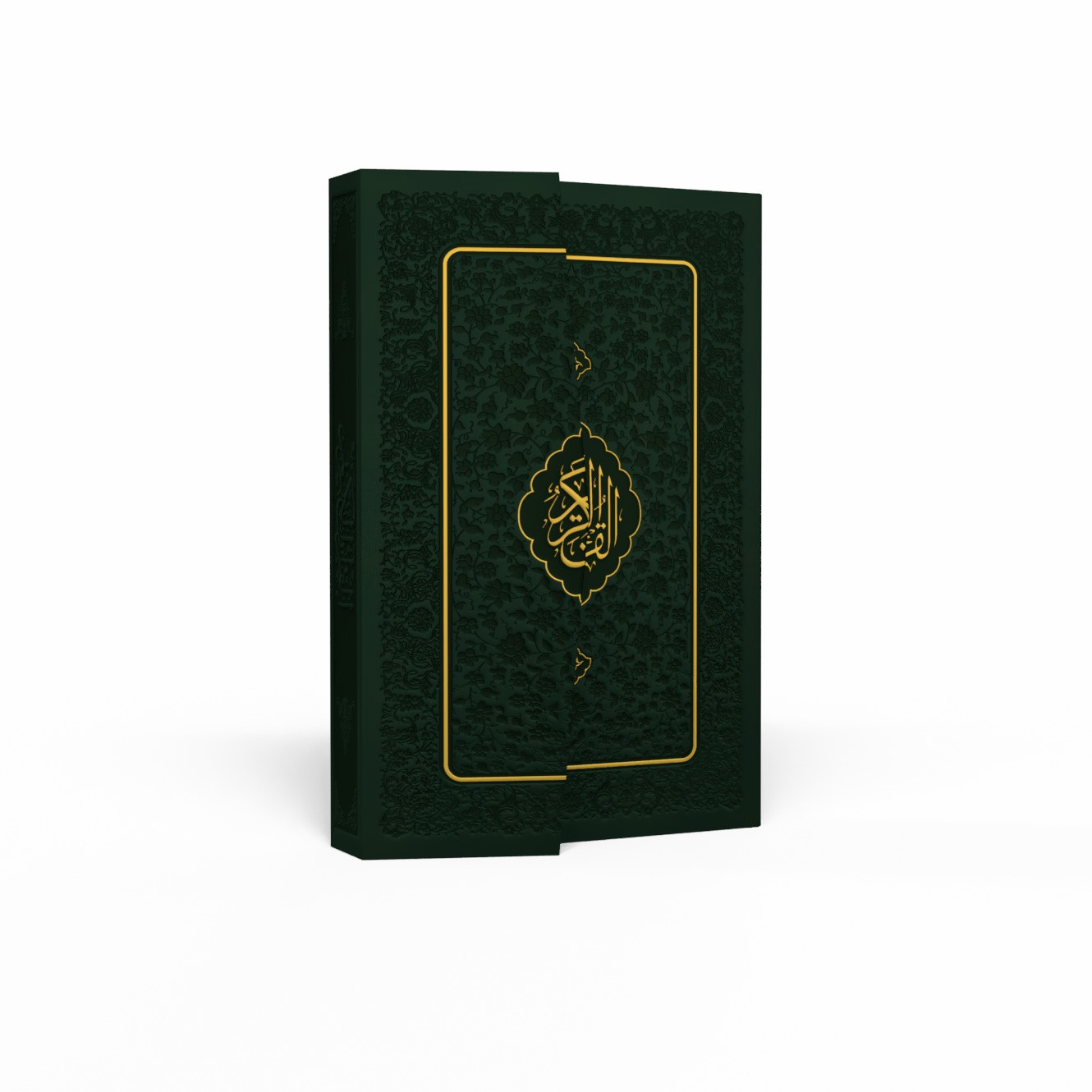 MUSHAF ORTA BOY HAMİT KUŞE TERMO MIKNATISLI YEŞİL 1367