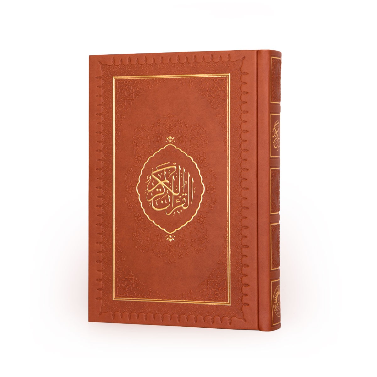 Orta Boy Termo Cilt Klasik Kutulu Kur'an-ı Kerim