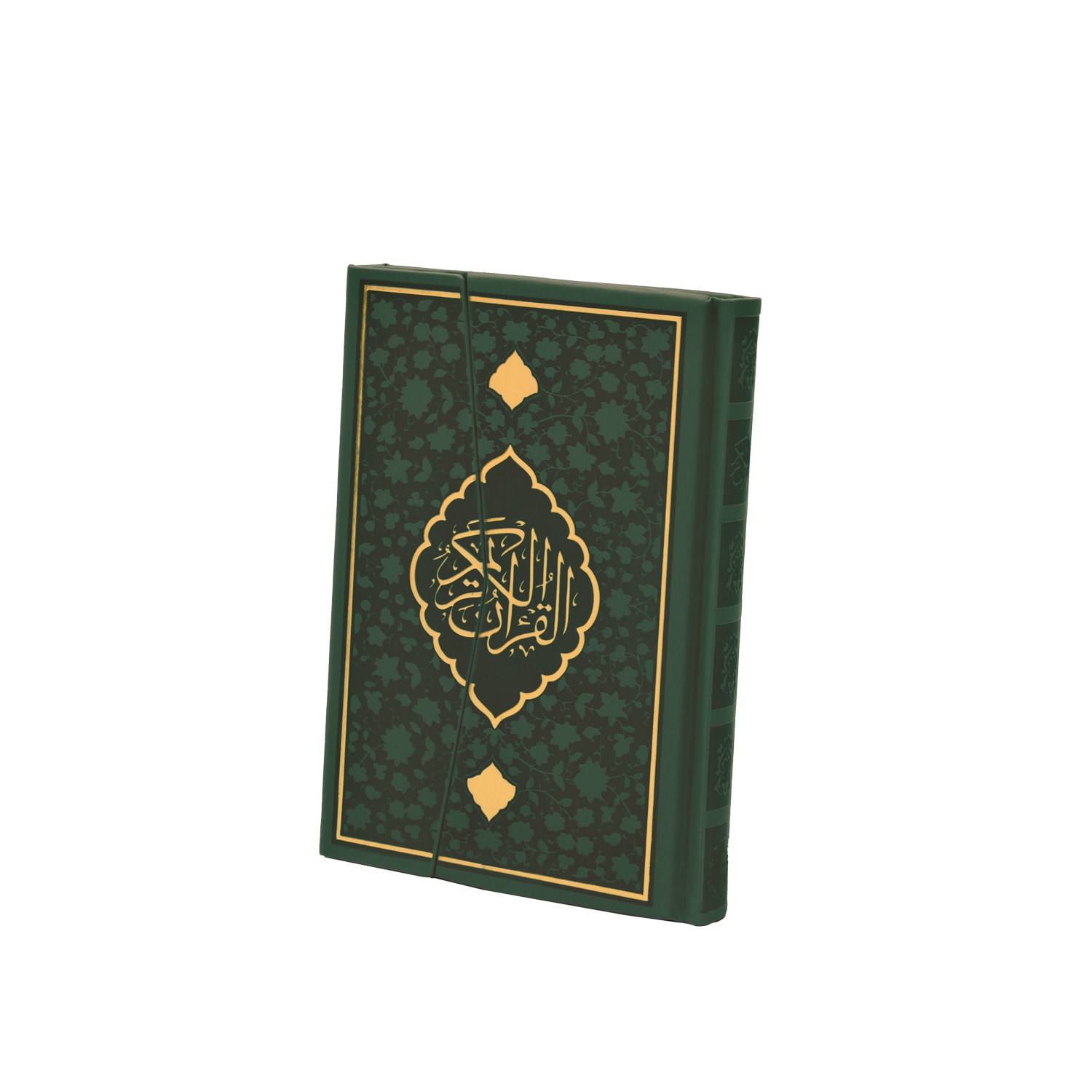 MUSHAF KÜÇÜK BOY HAMİT 5 RENK 50.GR. SUNİ DERİ TERMO FLOK YEŞİL 1456